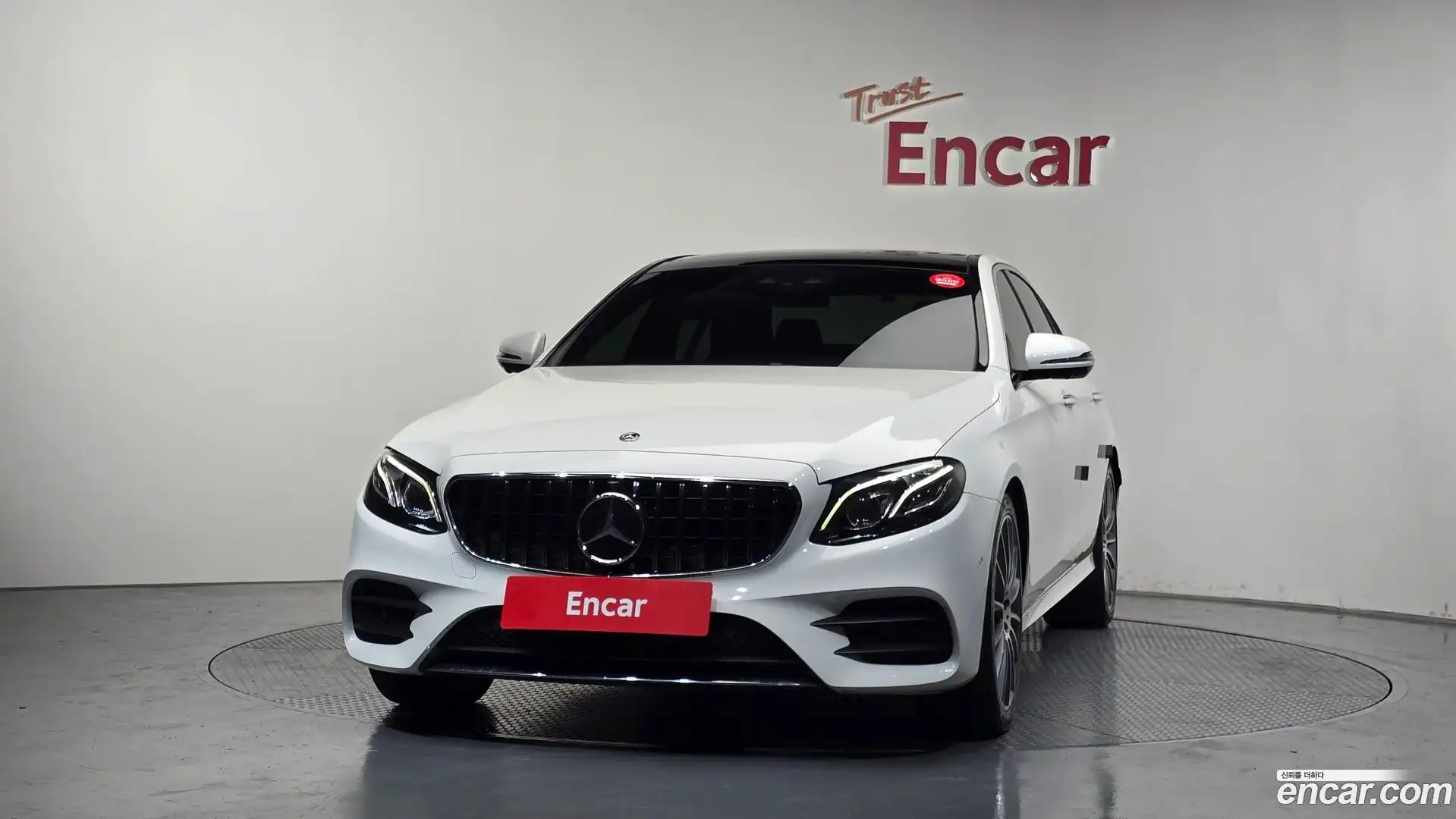 E-Class Mercedes-Benz 2019.8-OUTER-003