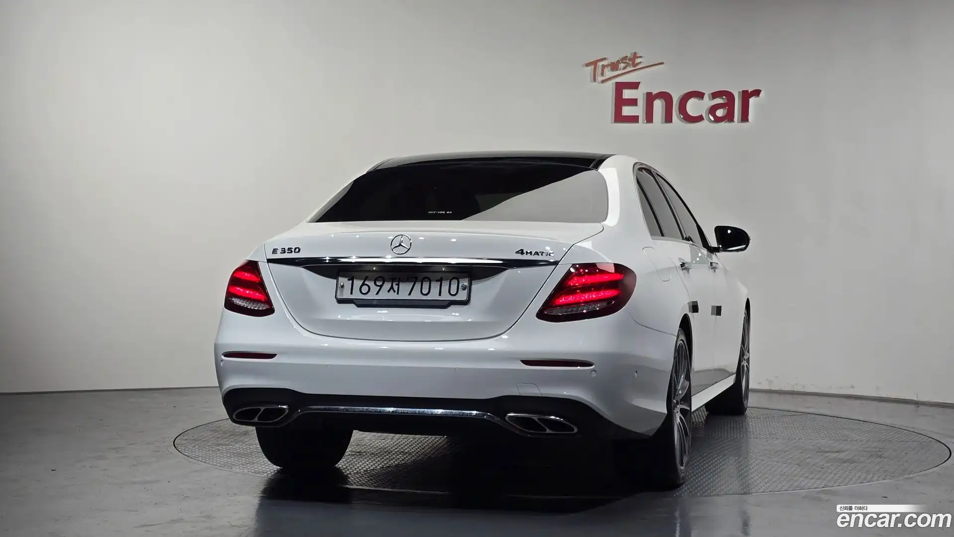 E-Class Mercedes-Benz 2019.8-OUTER-004