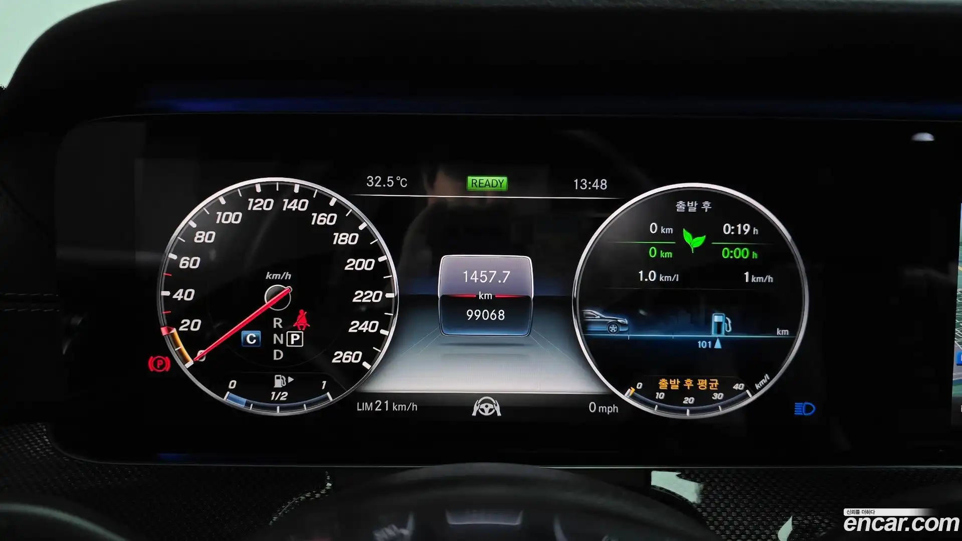 E-Class Mercedes-Benz 2019.8-INNER-008