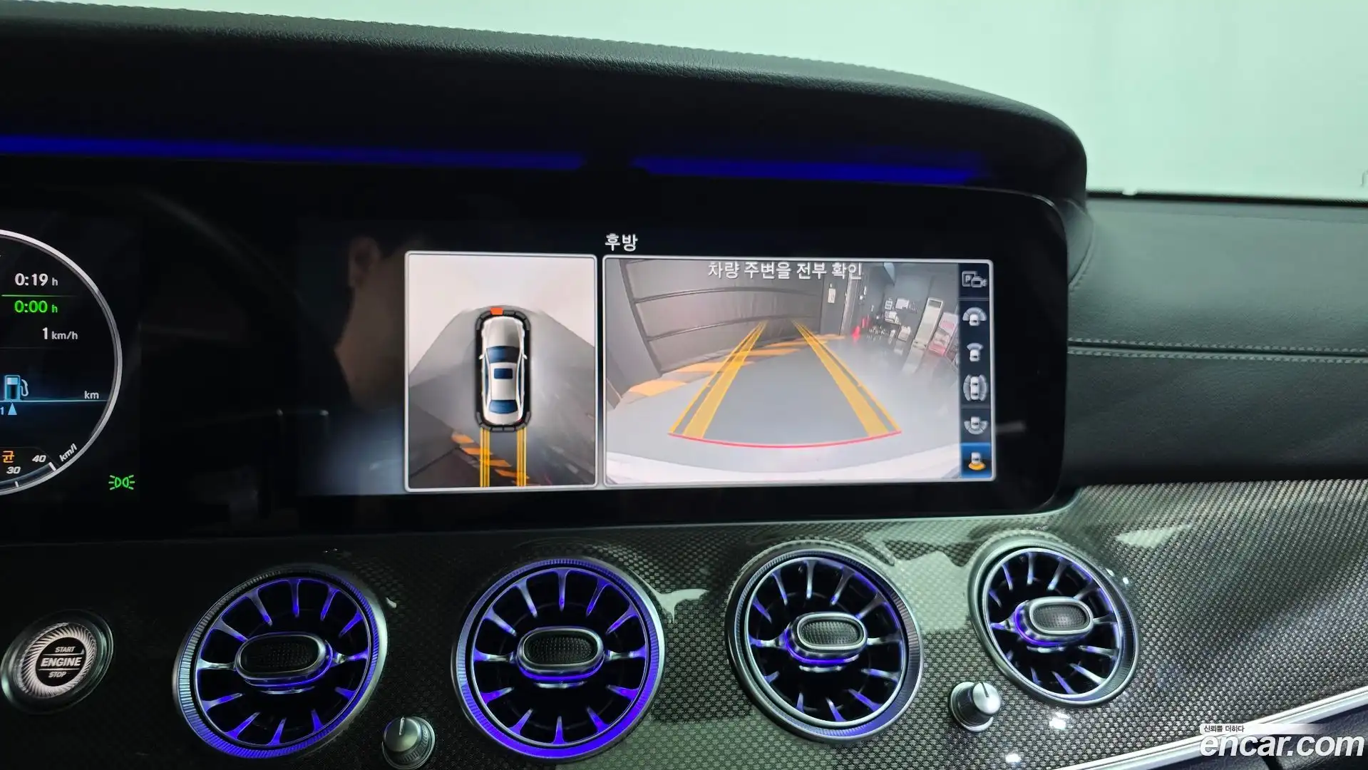E-Class Mercedes-Benz 2019.8-OPTION-018