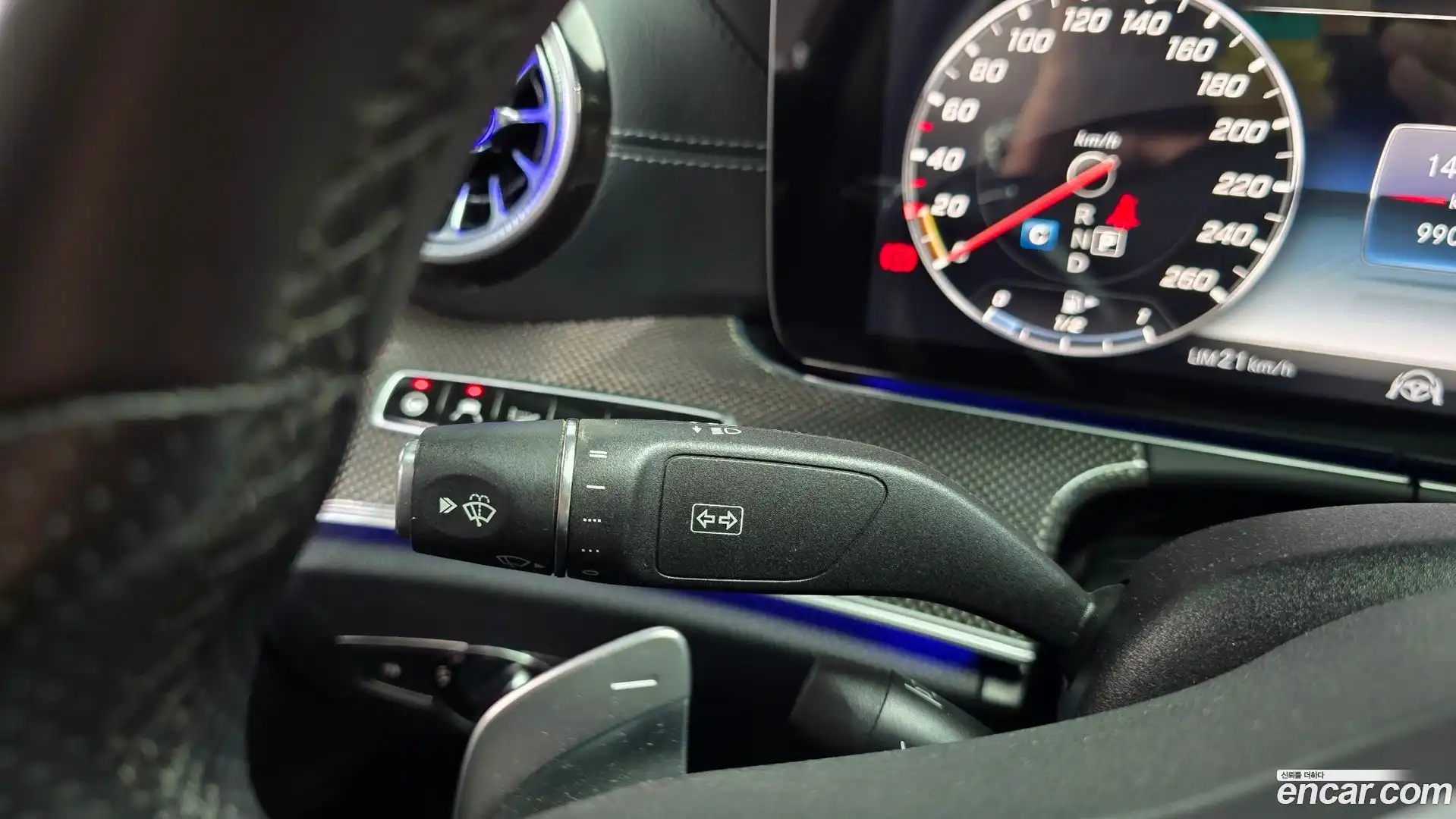 E-Class Mercedes-Benz 2019.8-OPTION-041