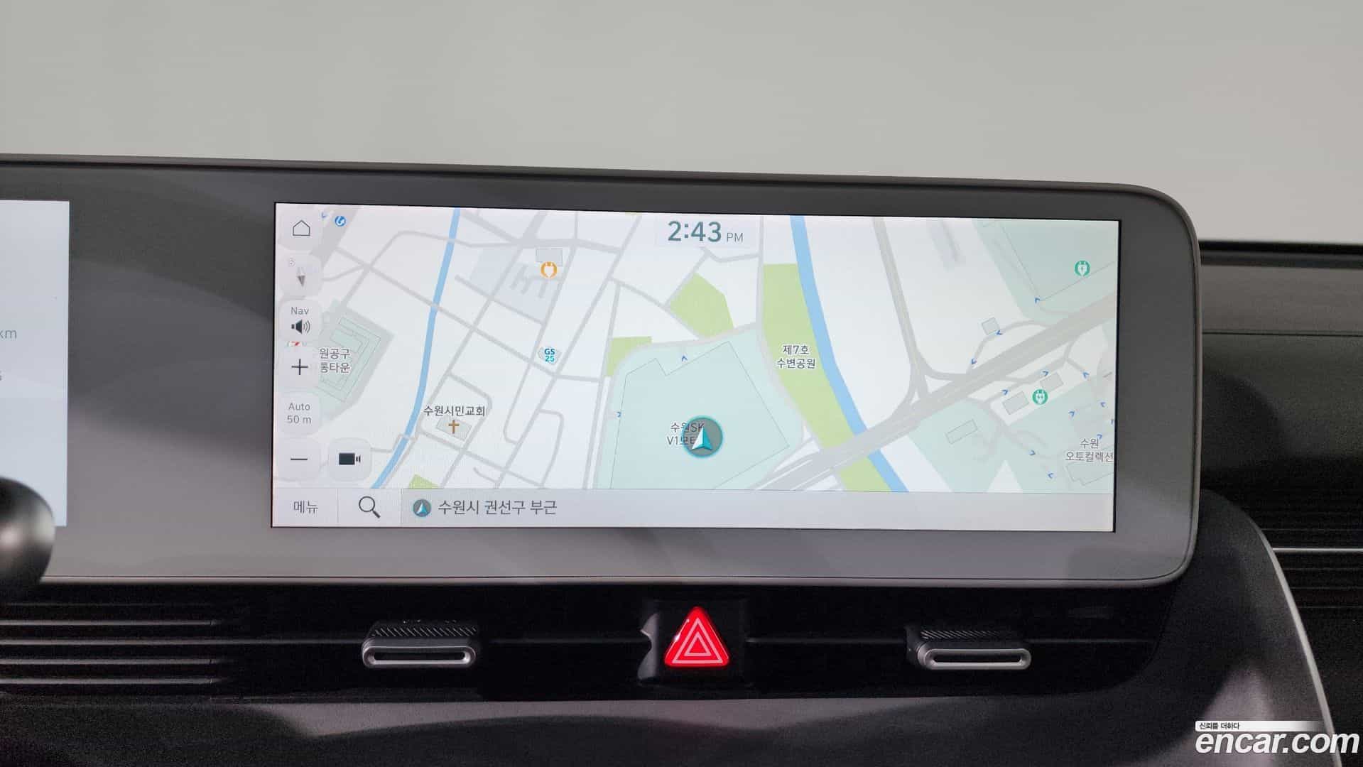 Ioniq5 Hyundai 2022.9-OPTION-017