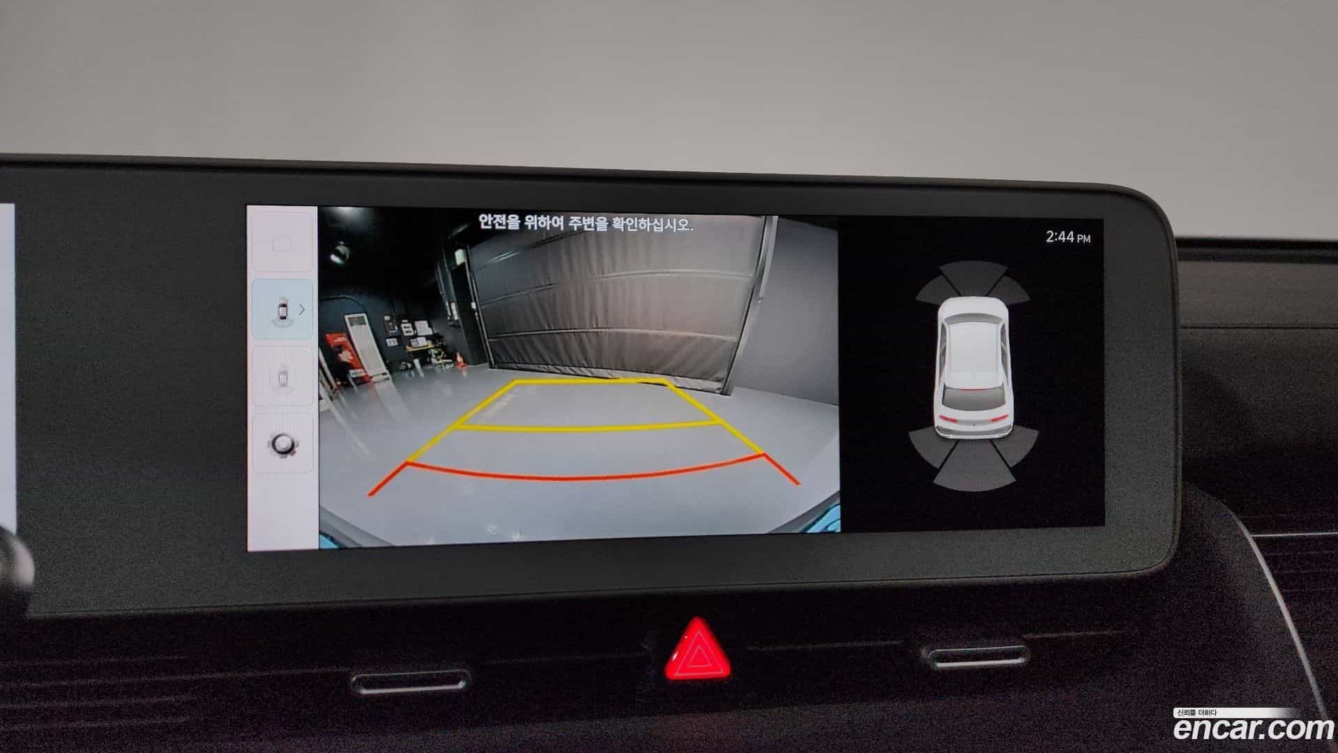 Ioniq5 Hyundai 2022.9-OPTION-020