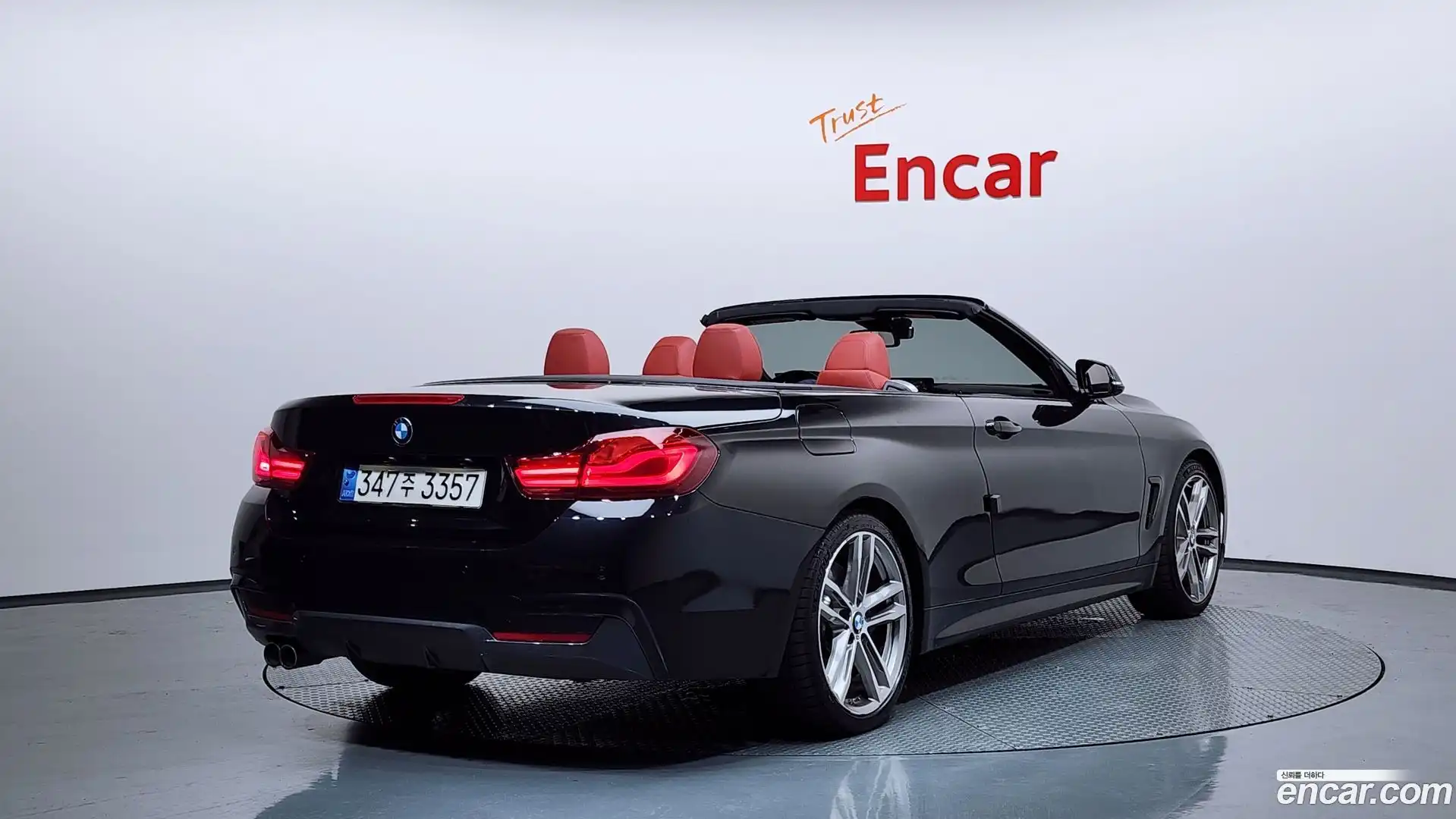4-Series BMW 2019.9-OUTER-002