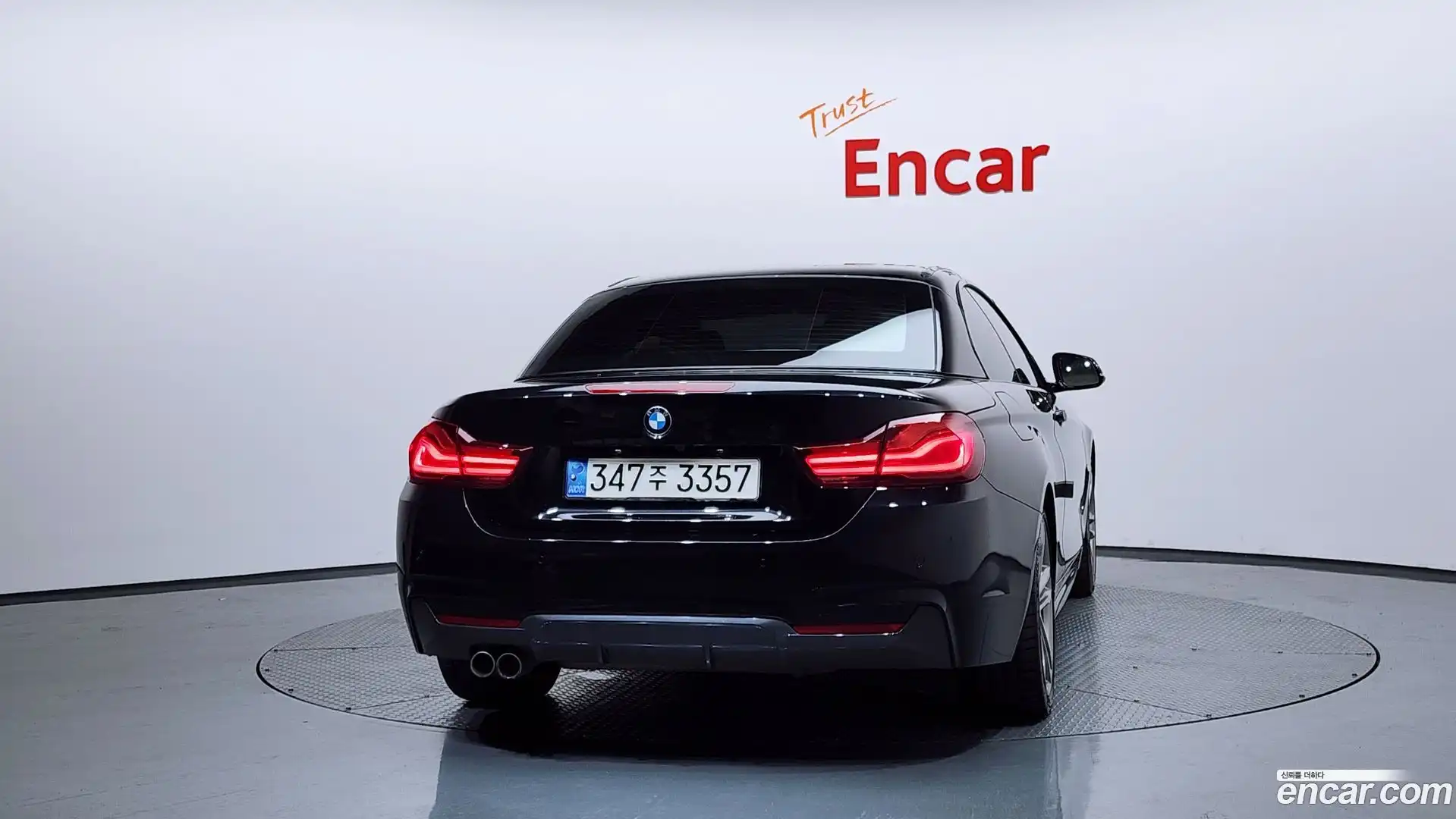 4-Series BMW 2019.9-OUTER-004
