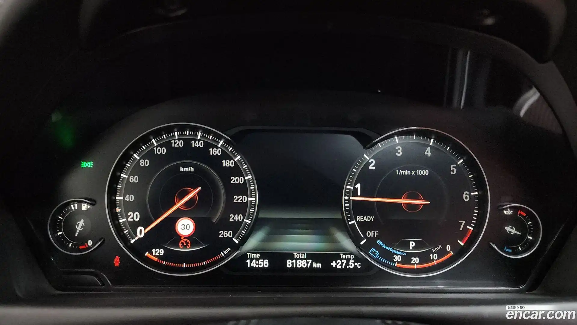 4-Series BMW 2019.9-INNER-008