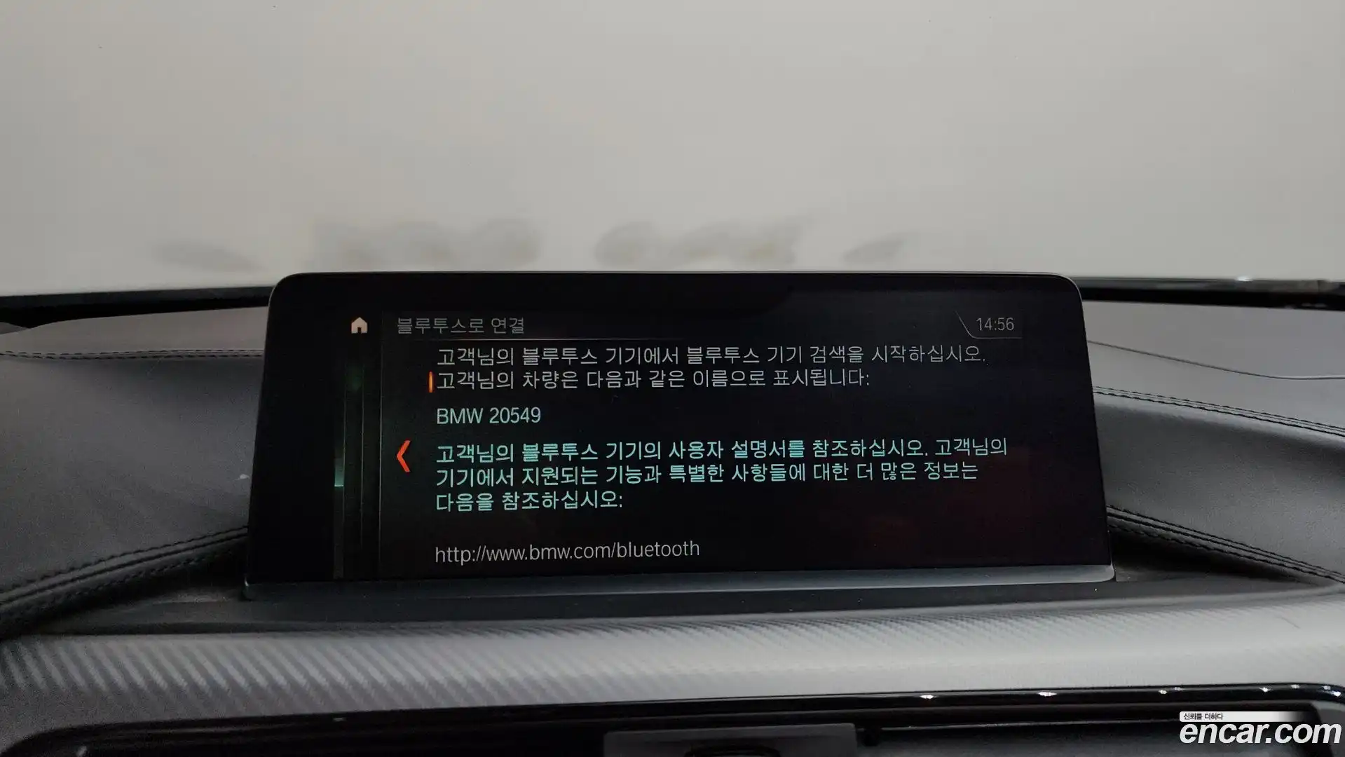 4-Series BMW 2019.9-OPTION-024
