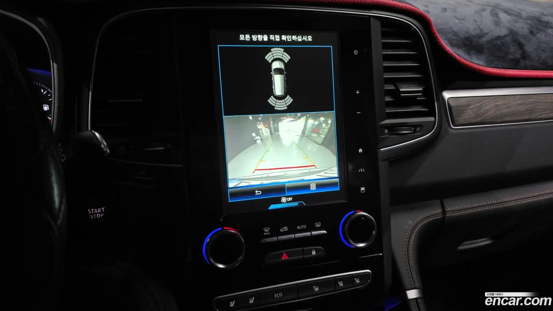 QM6 Renault Korea 2022.6-OPTION-019
