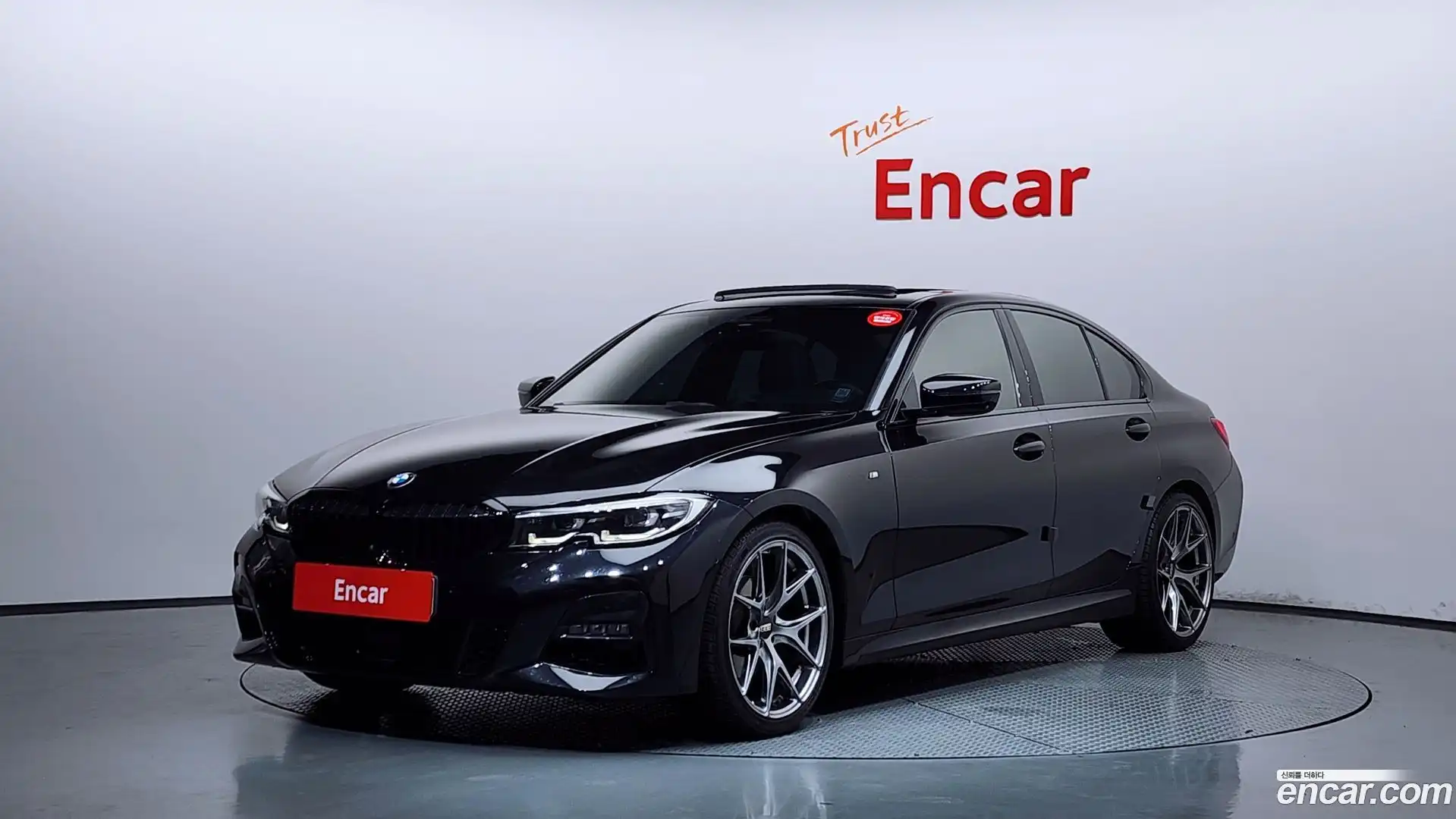 3-Series BMW 2021.8-OUTER-001