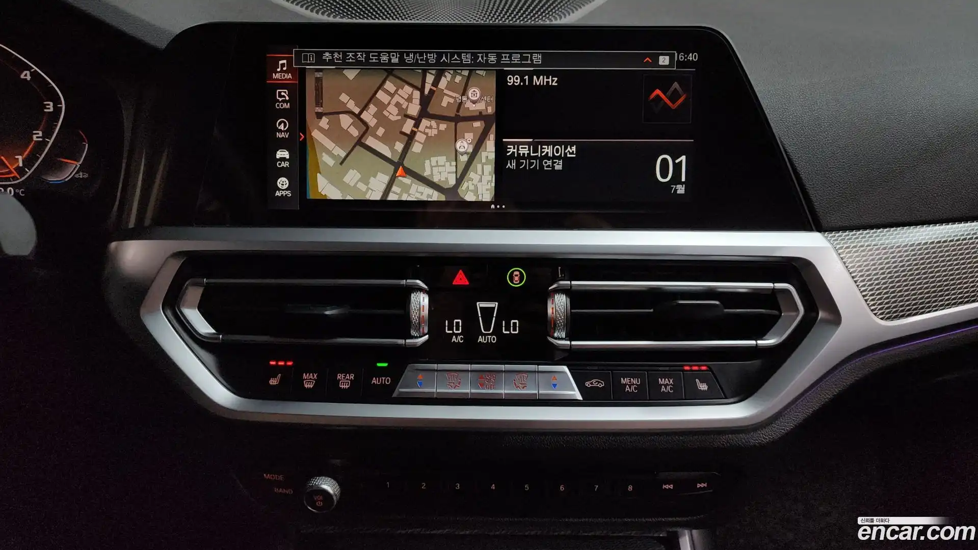 3-Series BMW 2021.8-OPTION-016