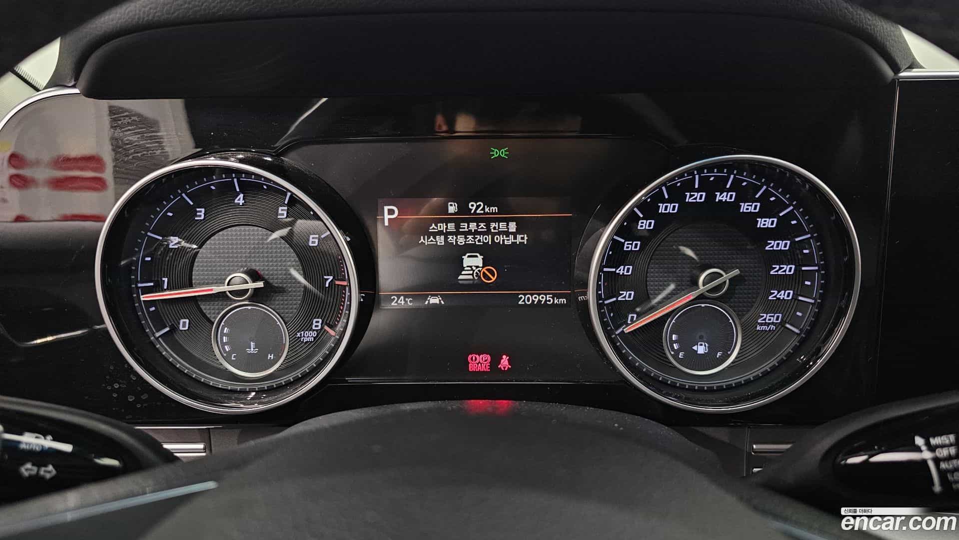 Grandeur Hyundai 2020.6-INNER-008