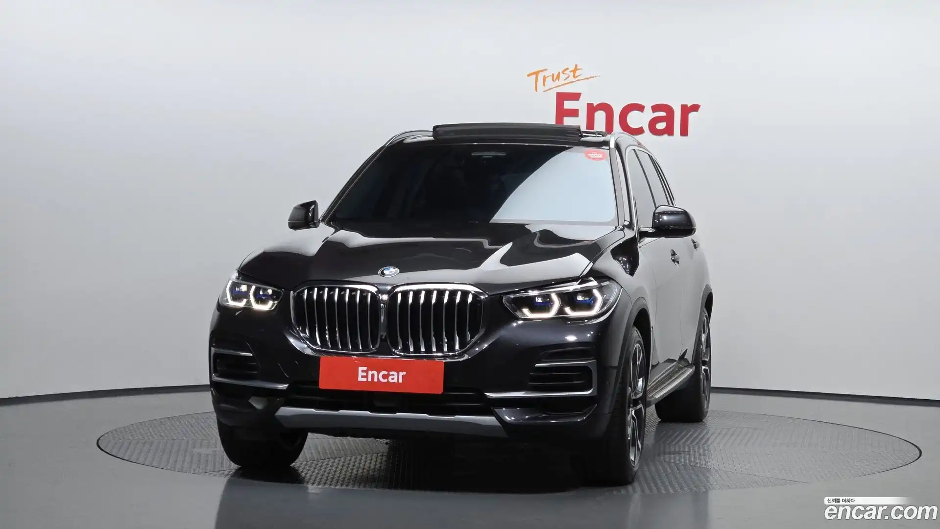 X5 BMW 2023.1-OUTER-003