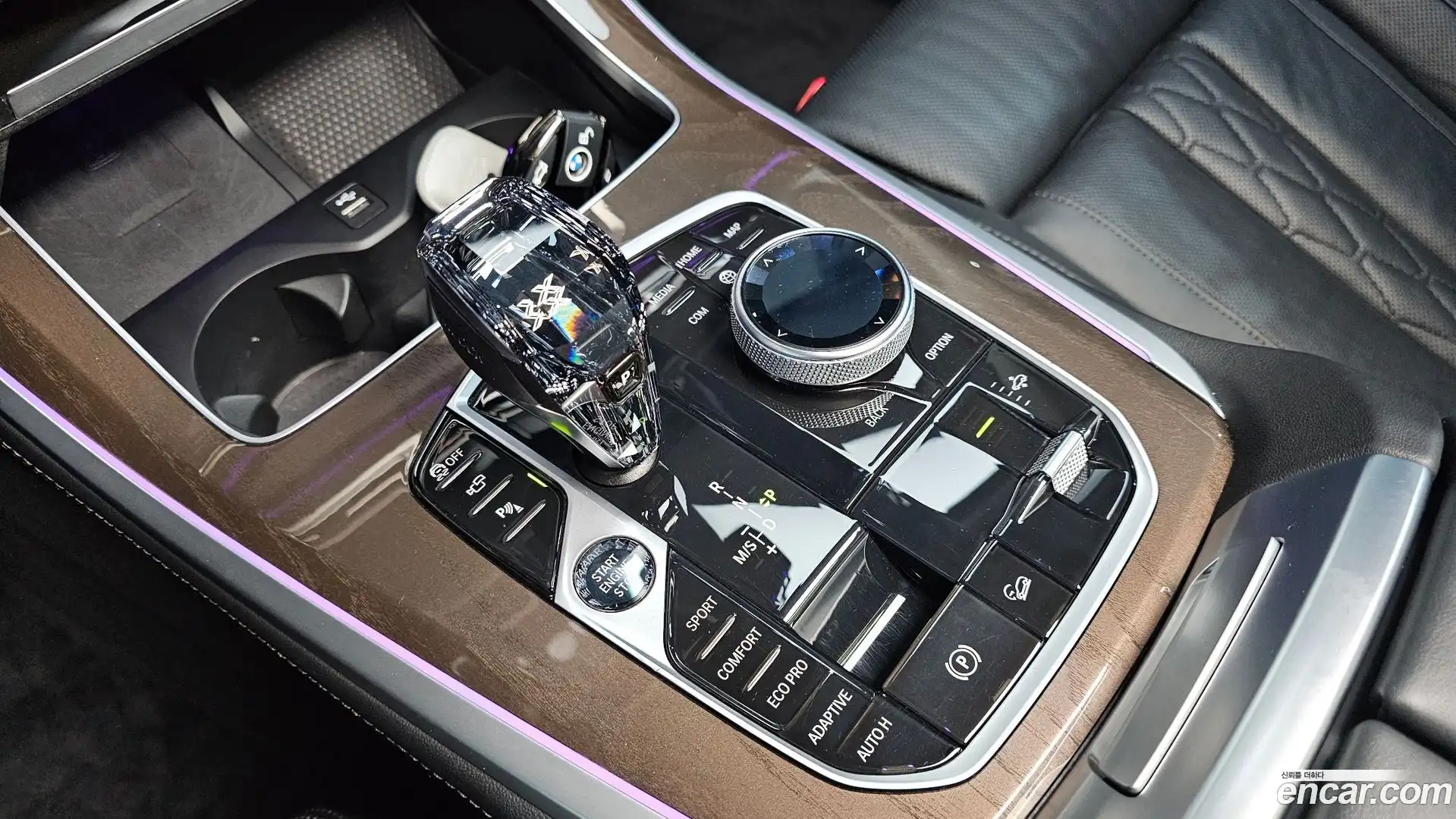 X5 BMW 2023.1-INNER-009