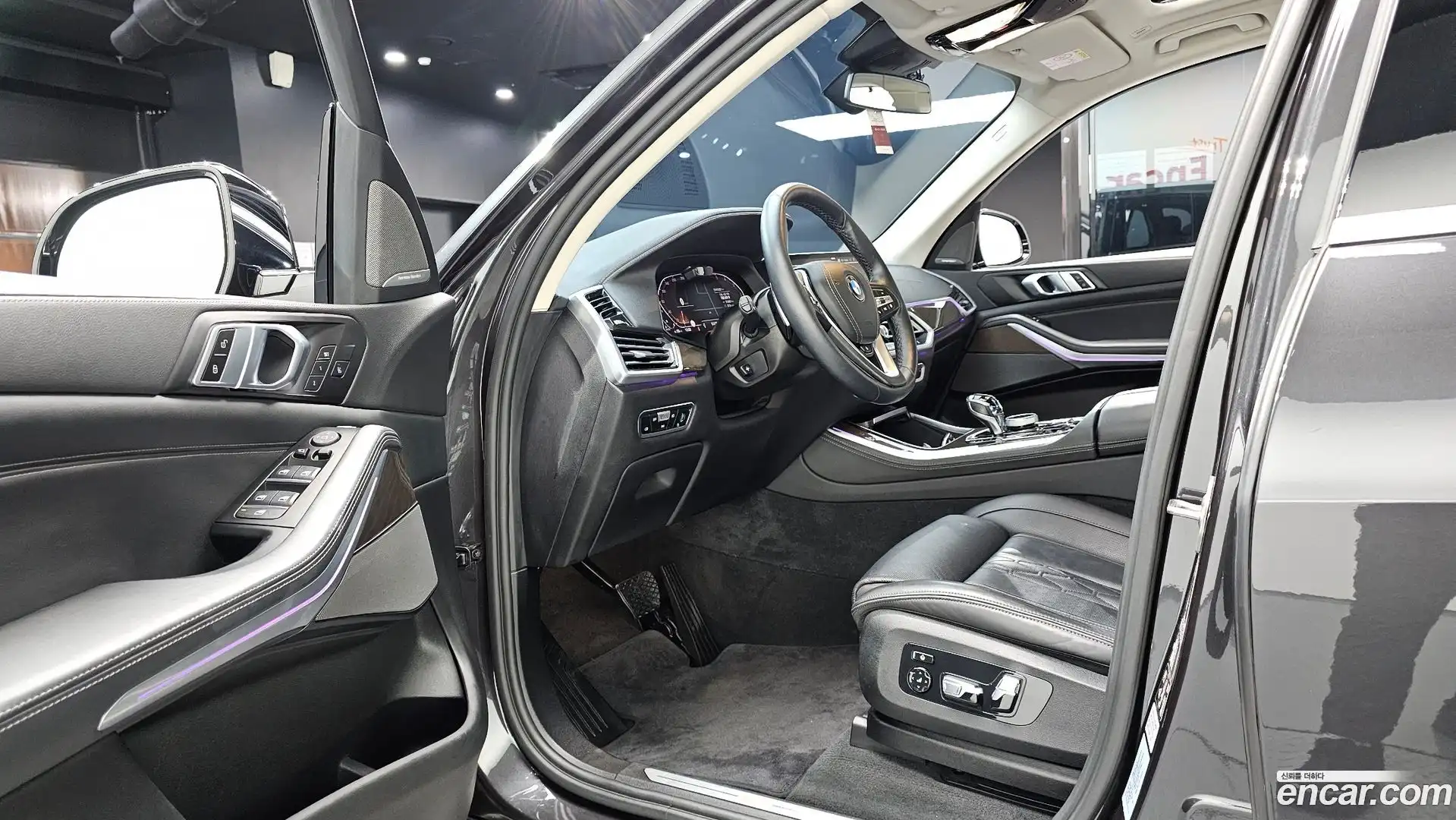 X5 BMW 2023.1-INNER-010