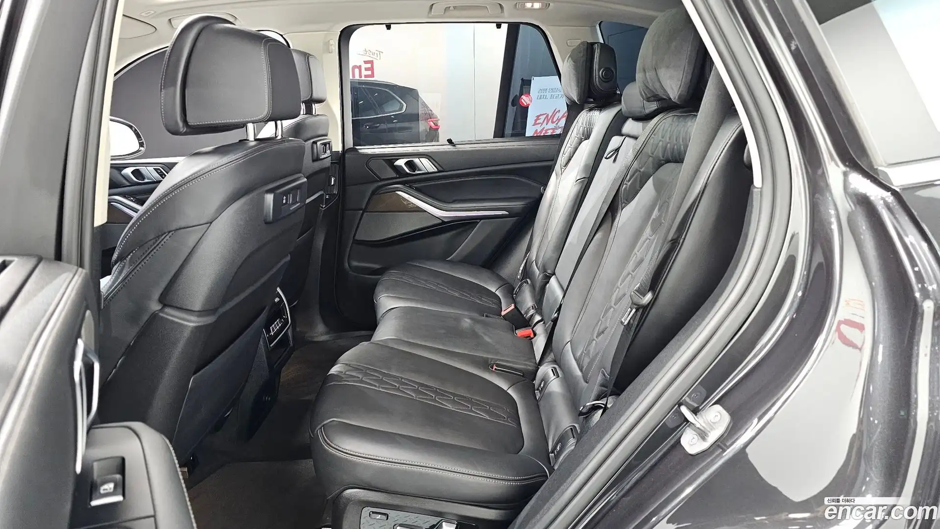 X5 BMW 2023.1-OPTION-016