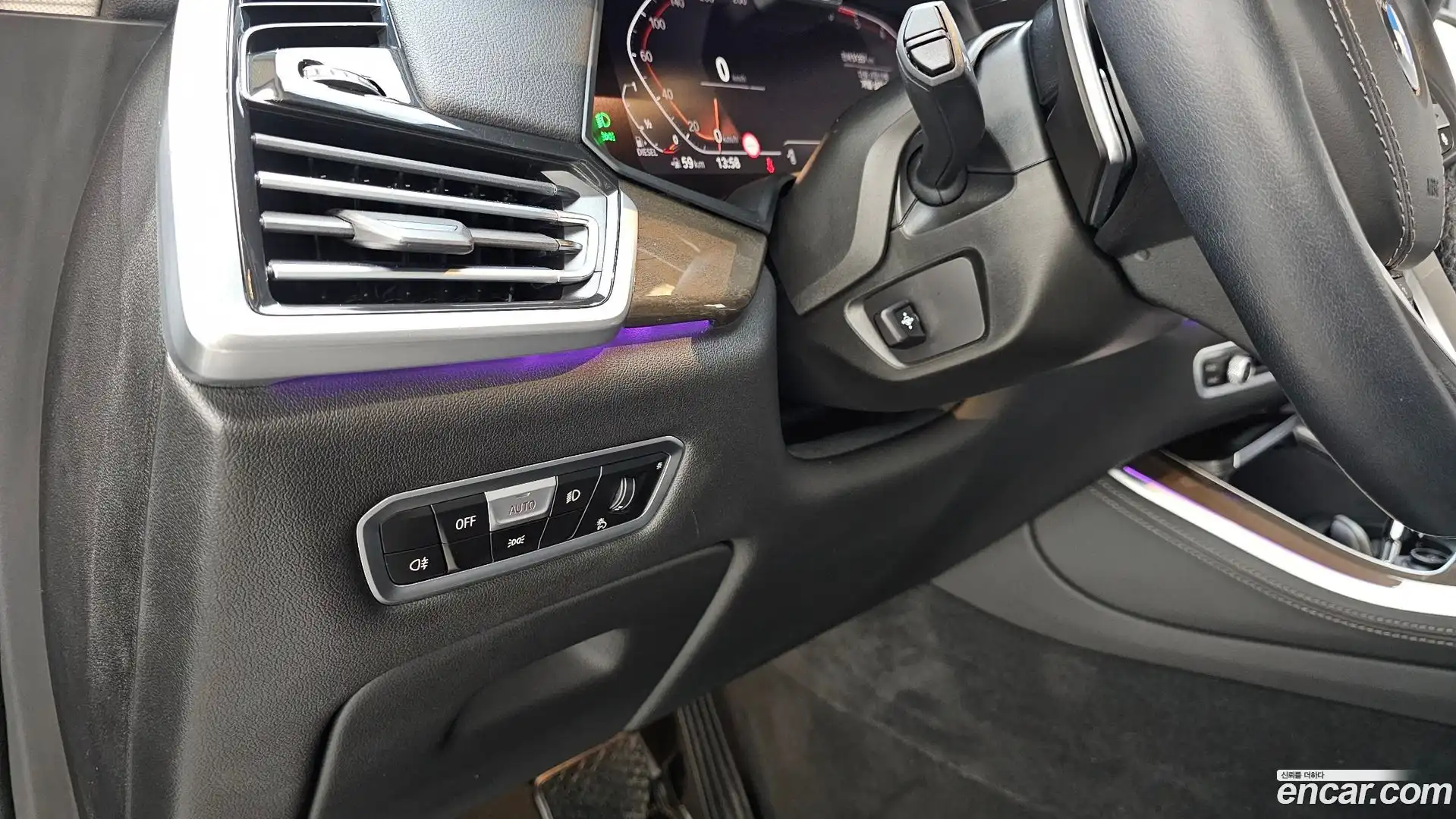 X5 BMW 2023.1-OPTION-023
