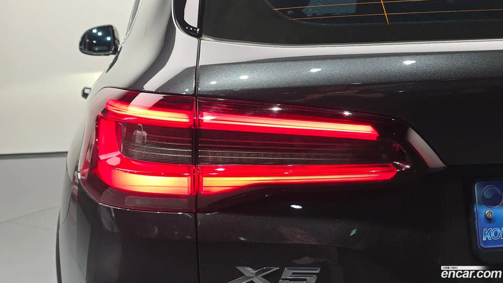 X5 BMW 2023.1-OUTER-033