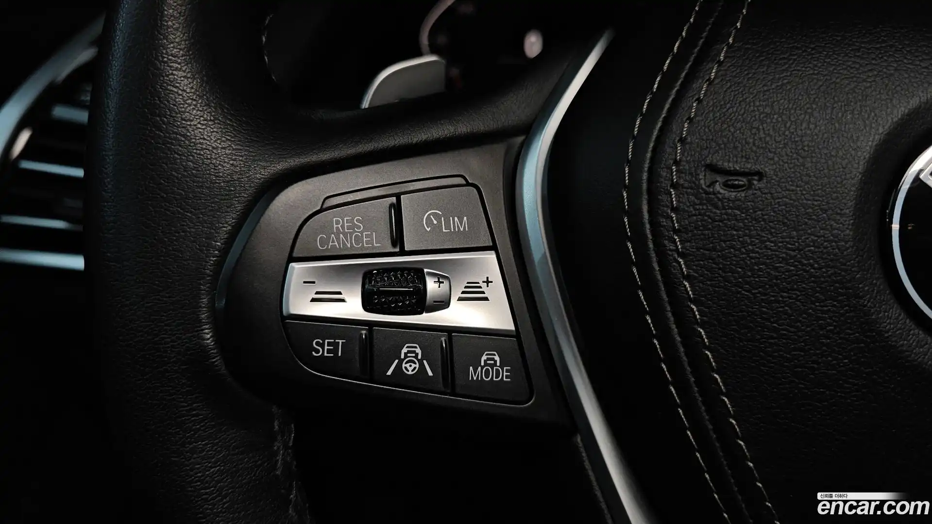 X5 BMW 2023.1-OPTION-041