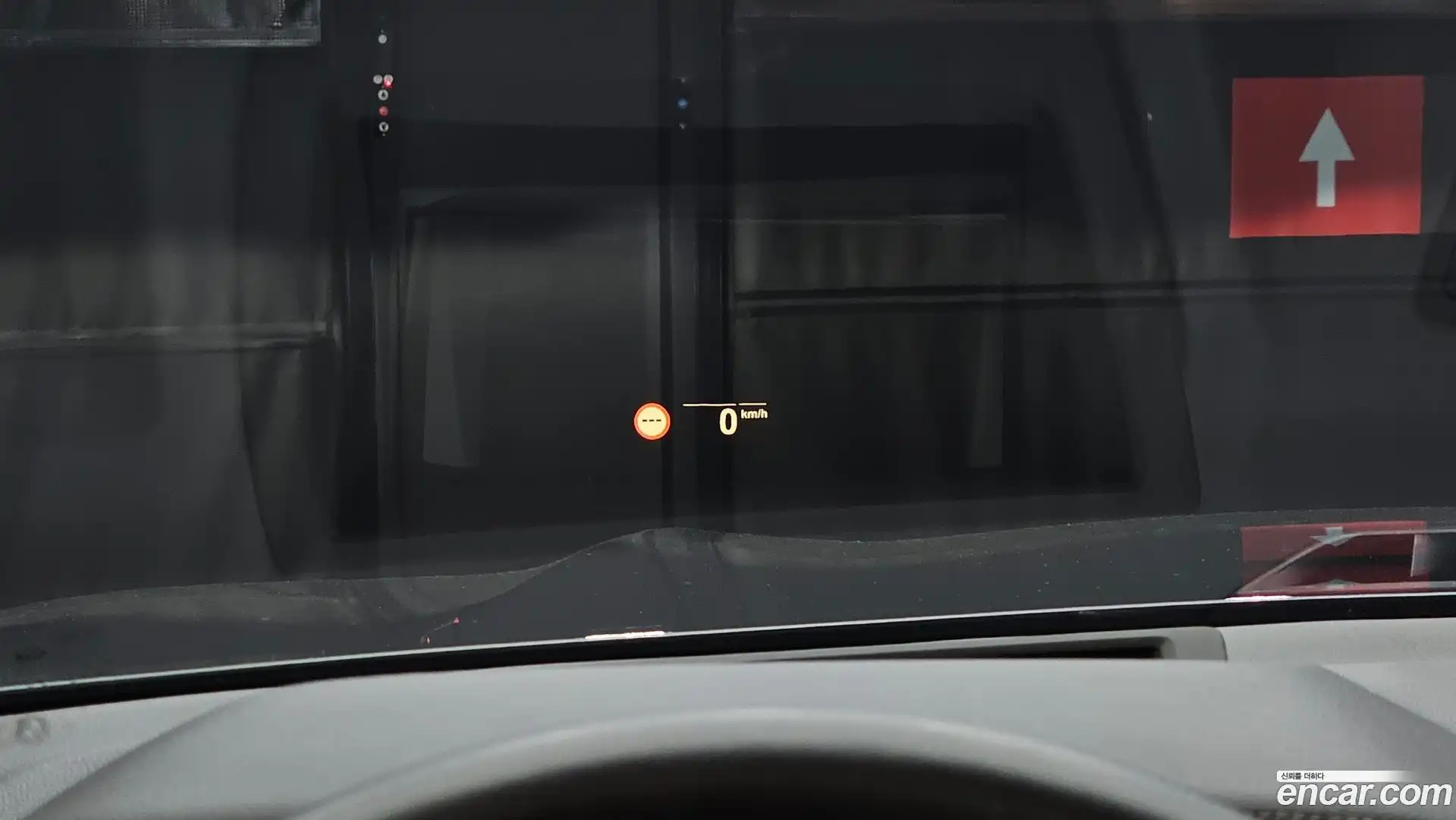 X5 BMW 2023.1-OPTION-043