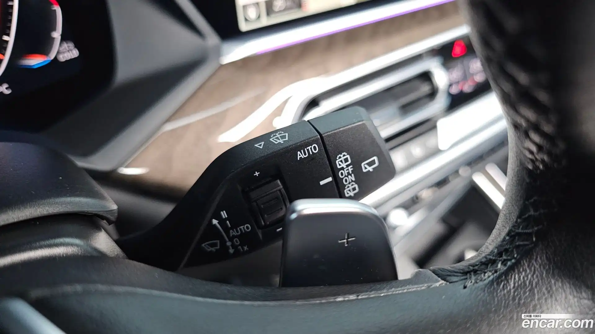 X5 BMW 2023.1-OPTION-045