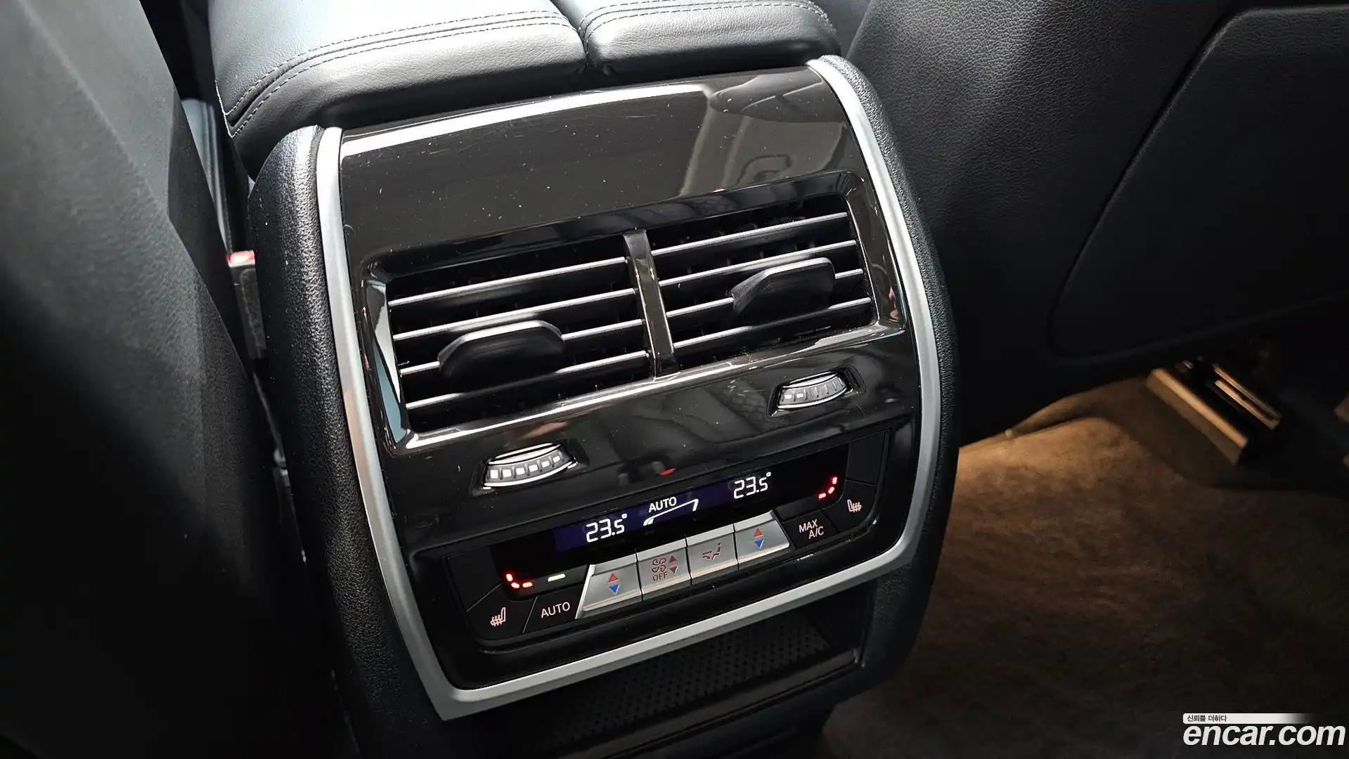 X5 BMW 2023.1-OPTION-047