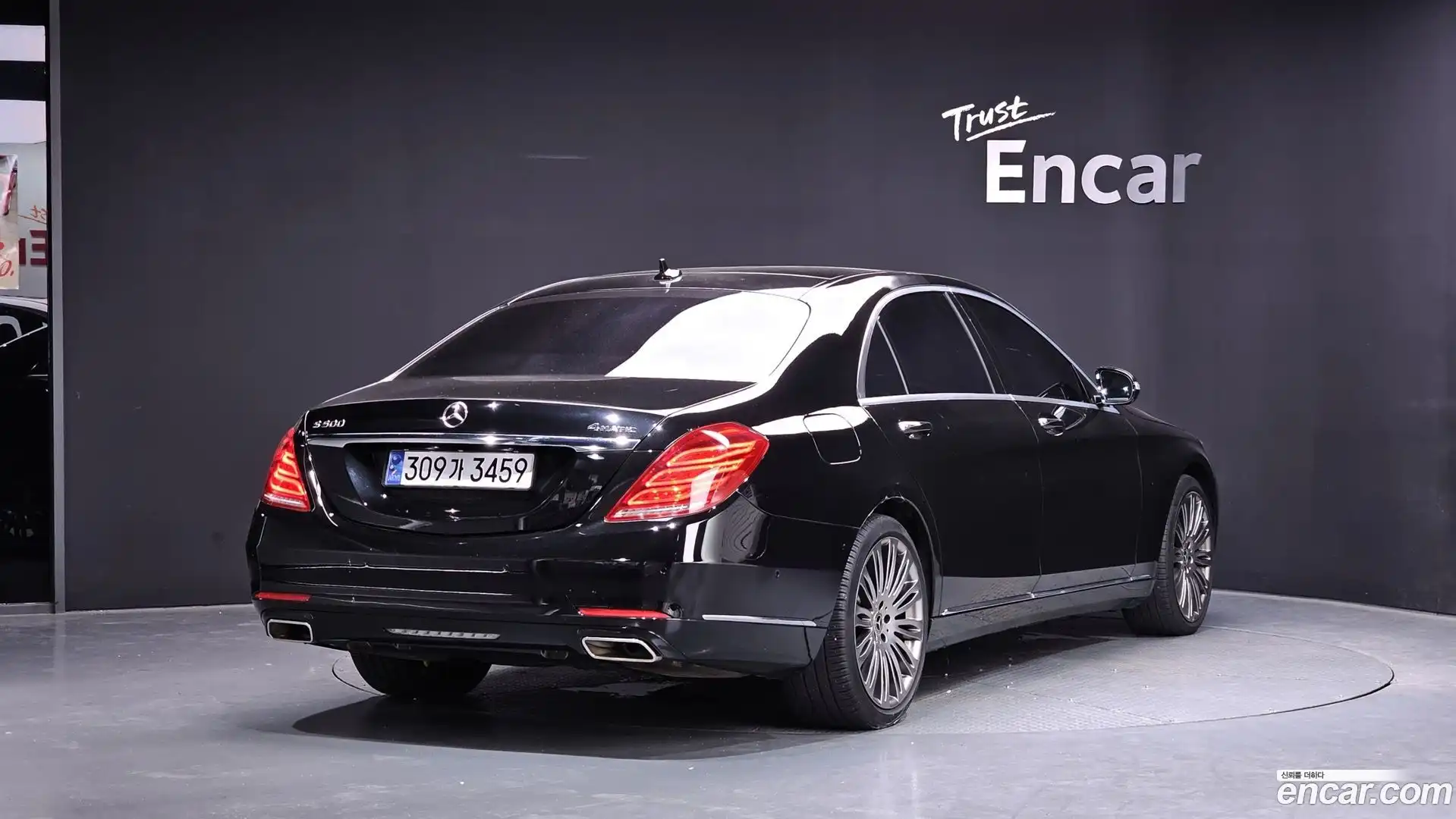 S-Class Mercedes-Benz 2017.11-OUTER-002