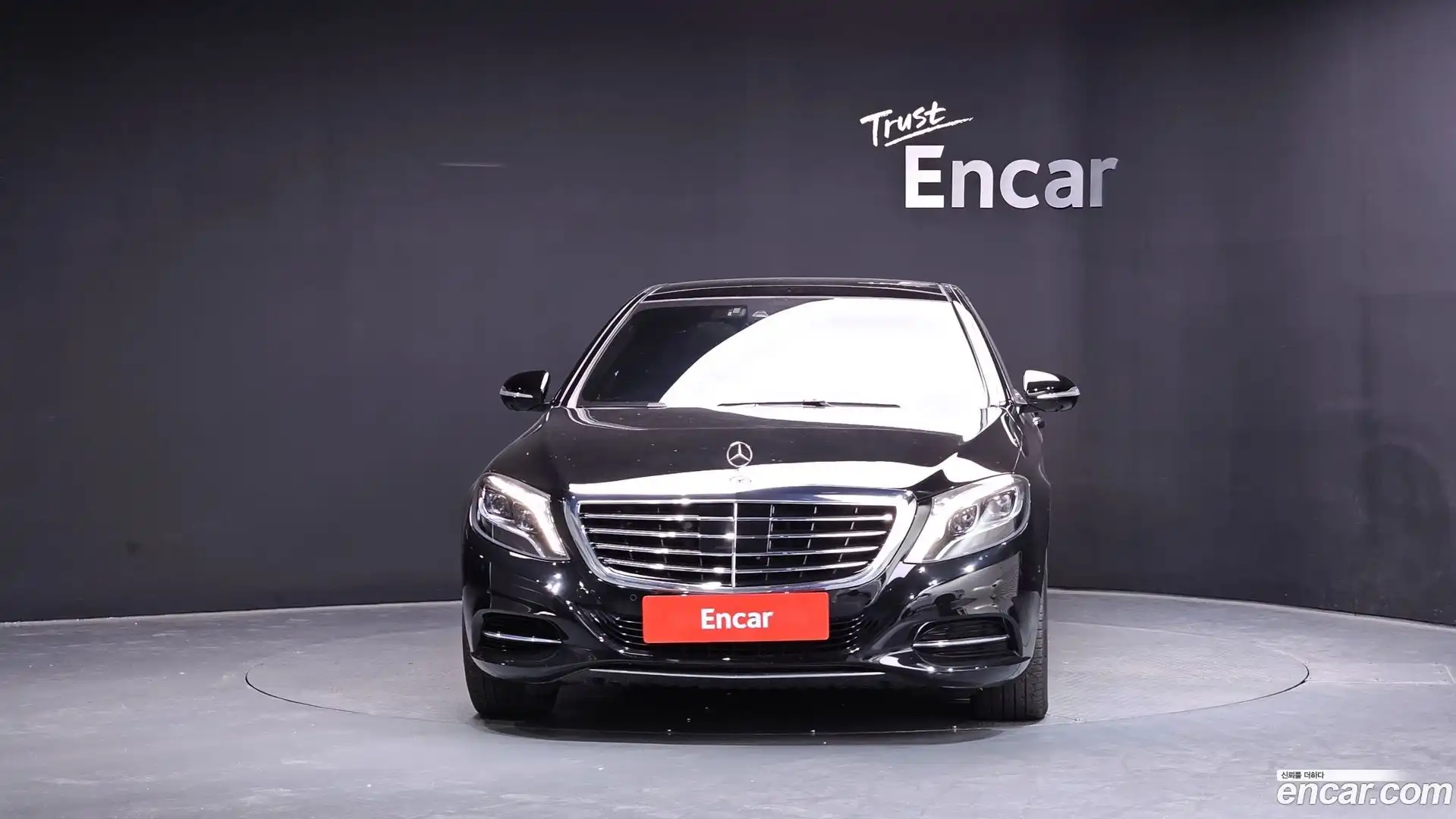 S-Class Mercedes-Benz 2017.11-OUTER-003