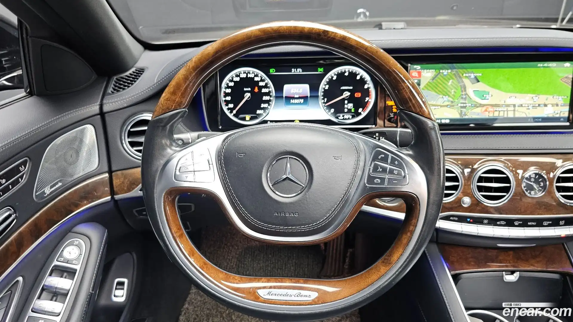 S-Class Mercedes-Benz 2017.11-OPTION-016