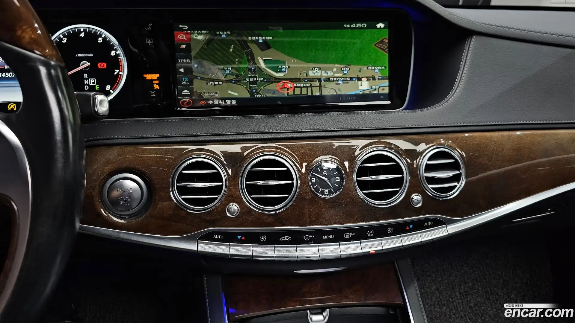 S-Class Mercedes-Benz 2017.11-OPTION-017