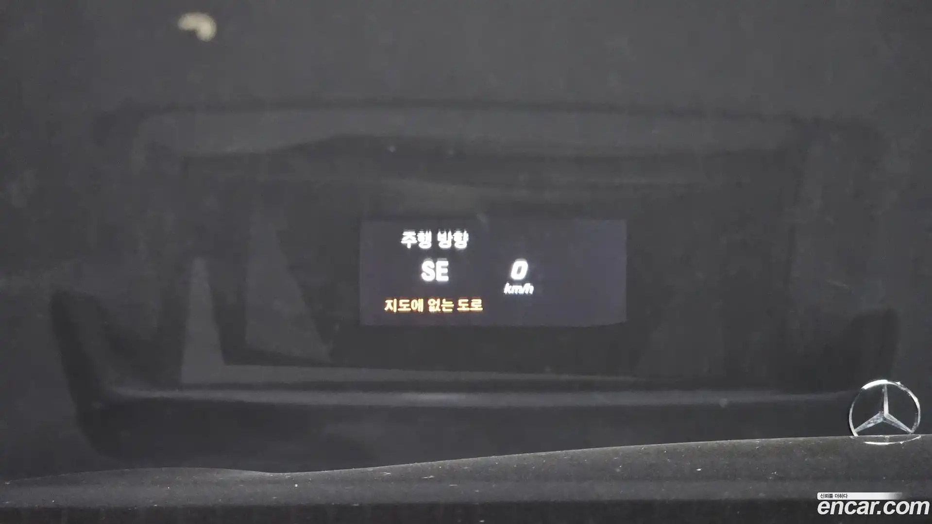 S-Class Mercedes-Benz 2017.11-OPTION-019
