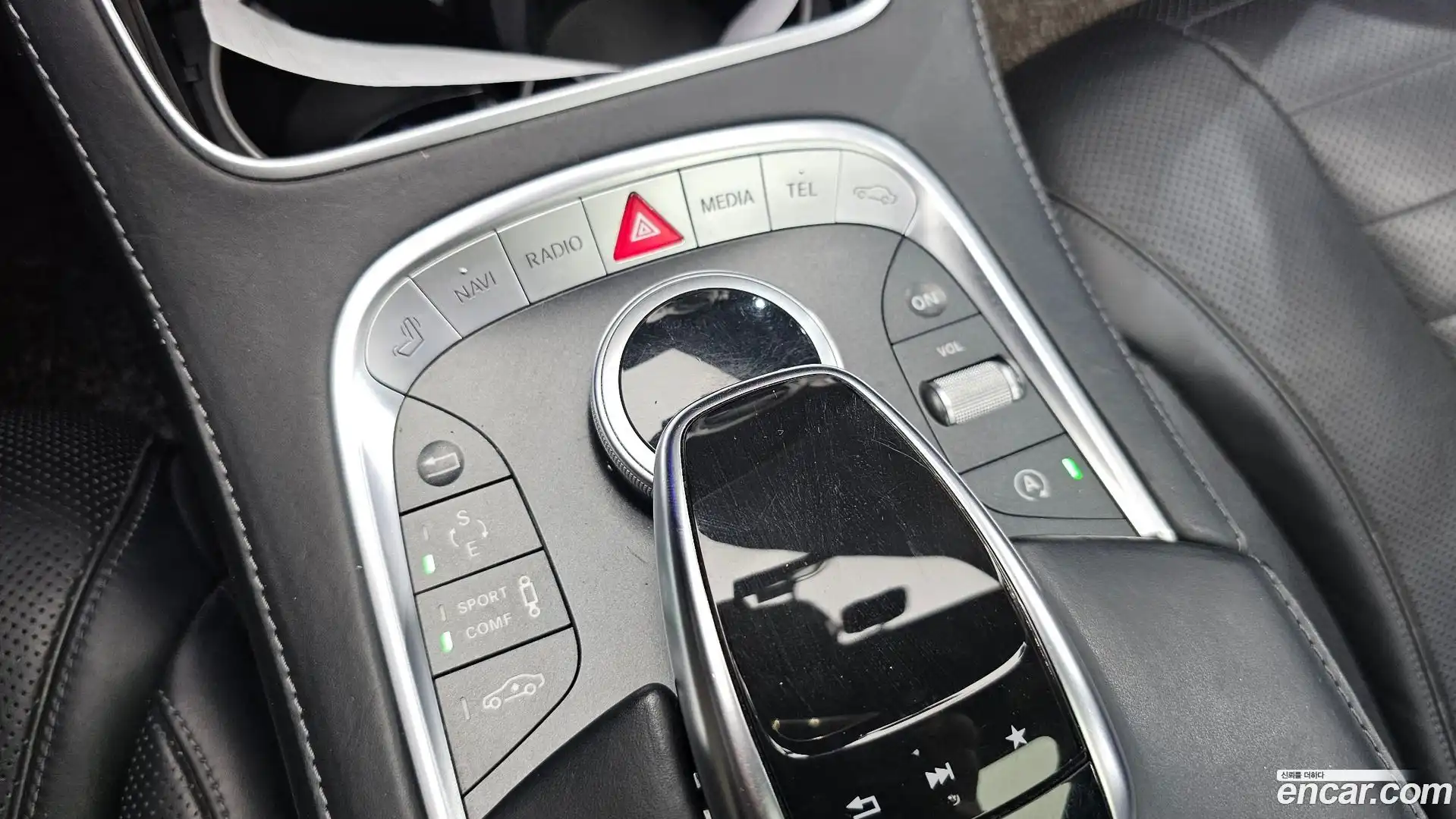 S-Class Mercedes-Benz 2017.11-OPTION-020