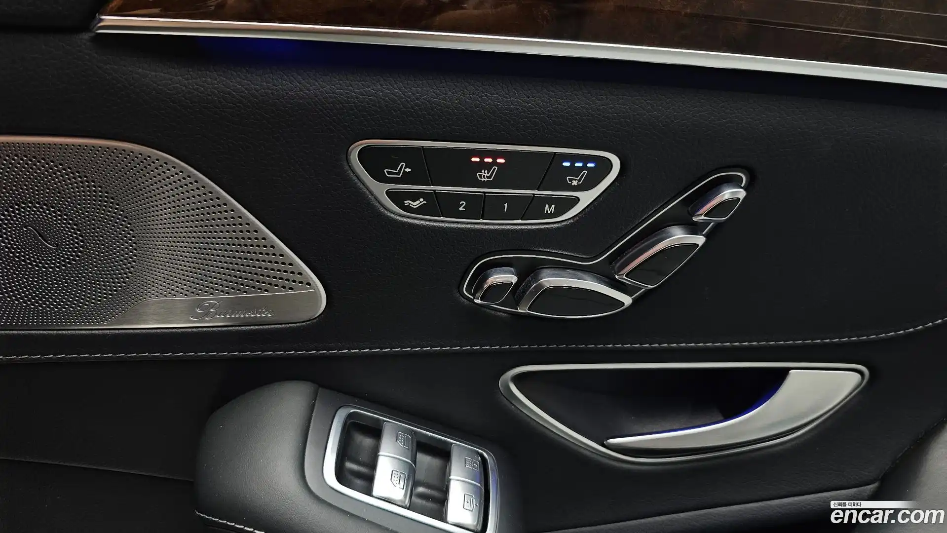 S-Class Mercedes-Benz 2017.11-OPTION-021