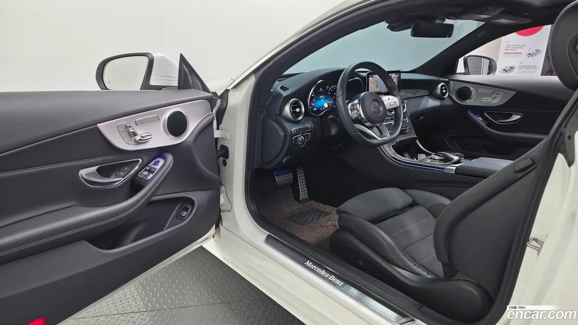 C-Class Mercedes-Benz 2021.5-INNER-010