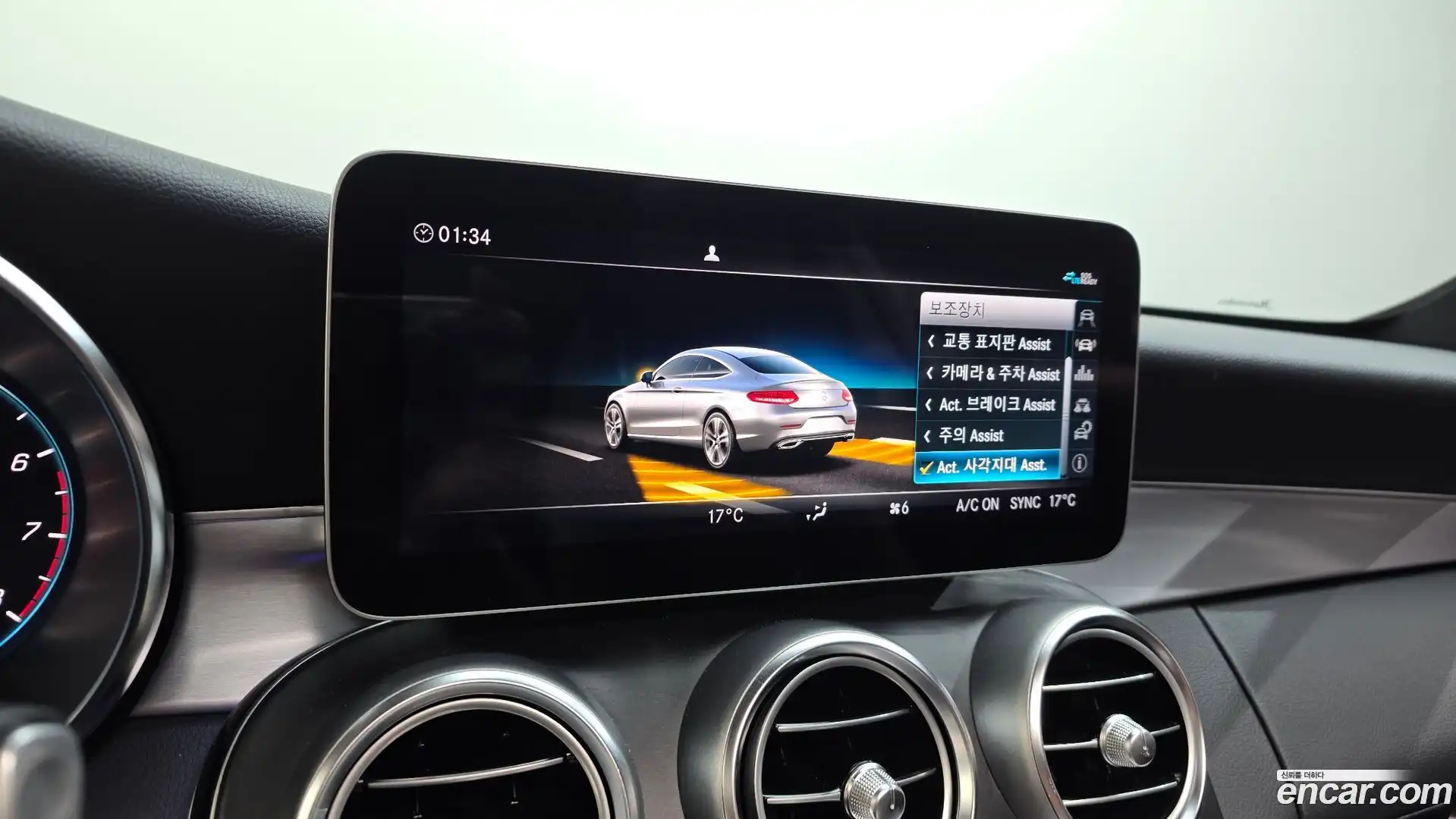 C-Class Mercedes-Benz 2021.5-OPTION-020