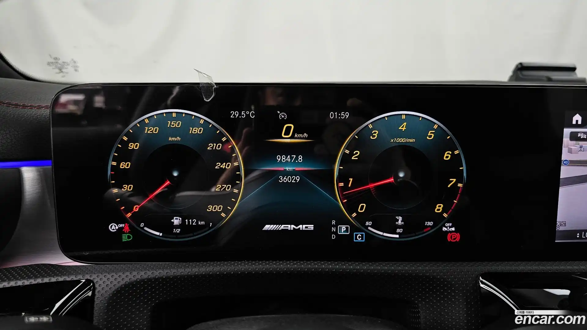 CLA-Class Mercedes-Benz 2021.8-INNER-008
