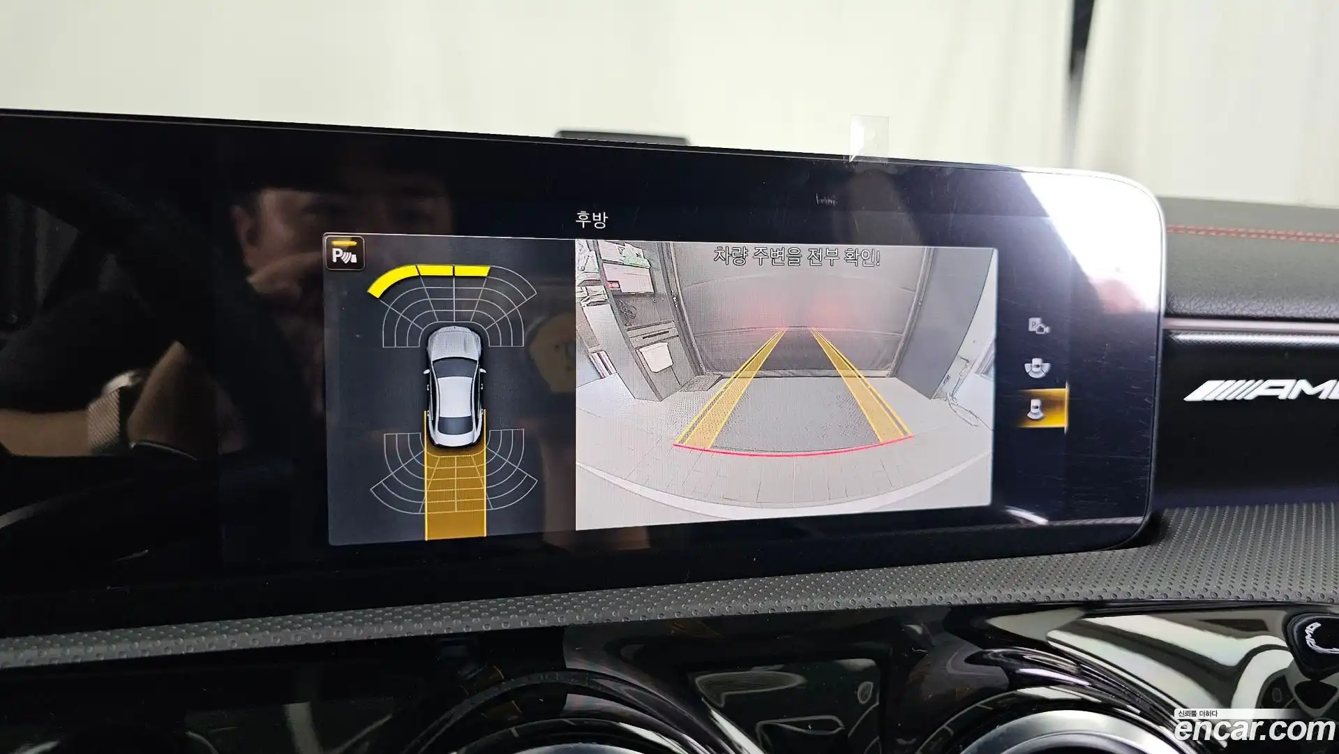 CLA-Class Mercedes-Benz 2021.8-OPTION-019
