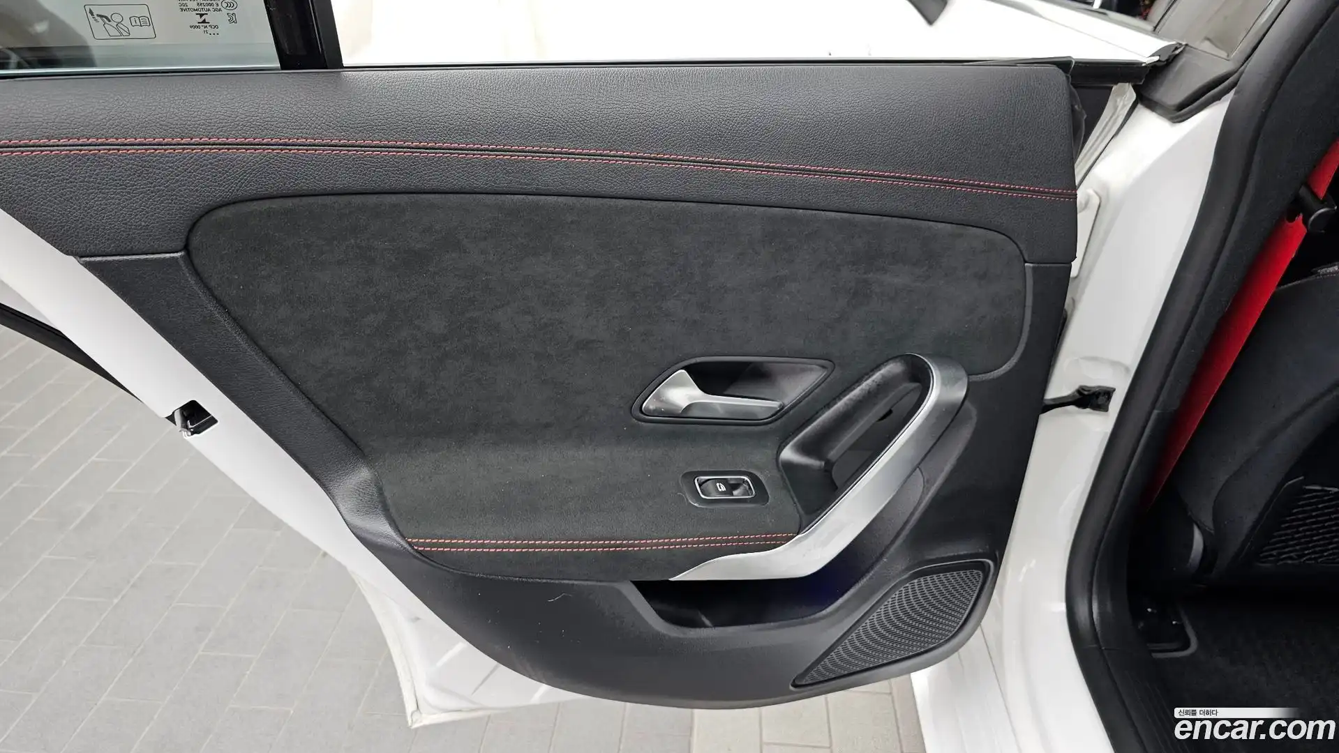 CLA-Class Mercedes-Benz 2021.8-INNER-035