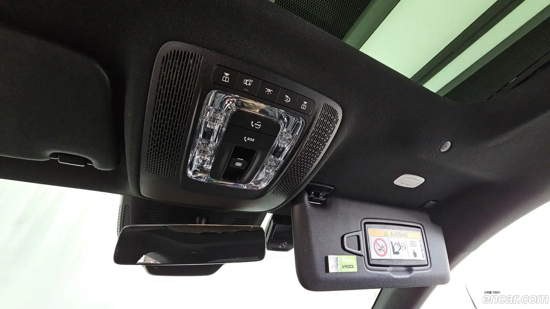 CLA-Class Mercedes-Benz 2021.8-INNER-036