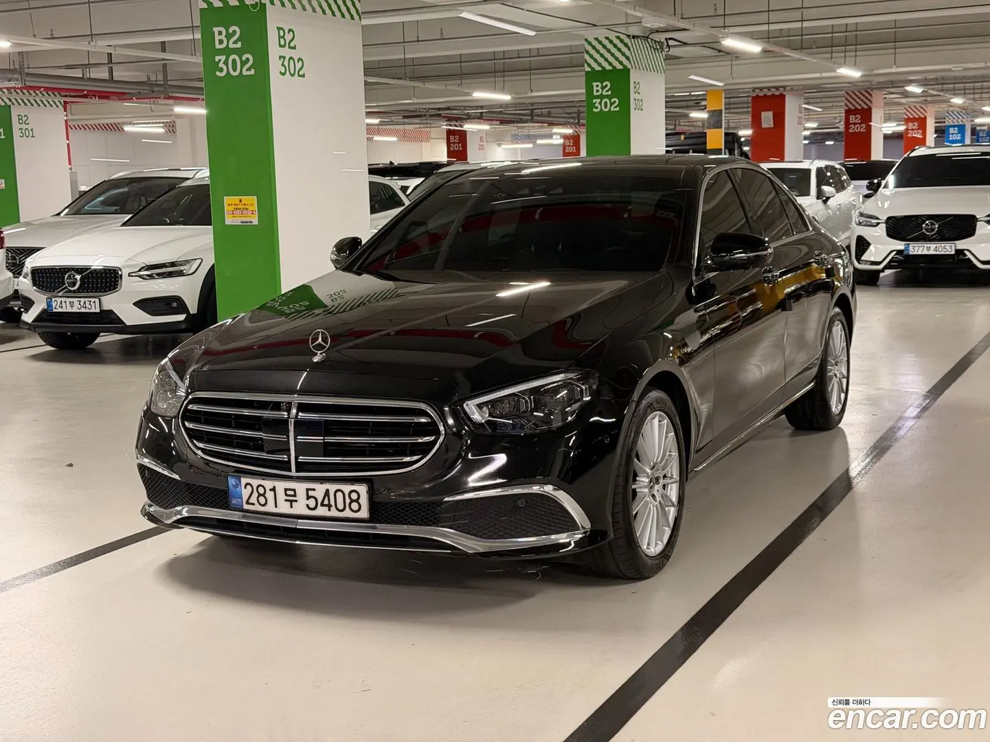 Main__Slider__Photo:E-Class Mercedes-Benz 2022.5-0