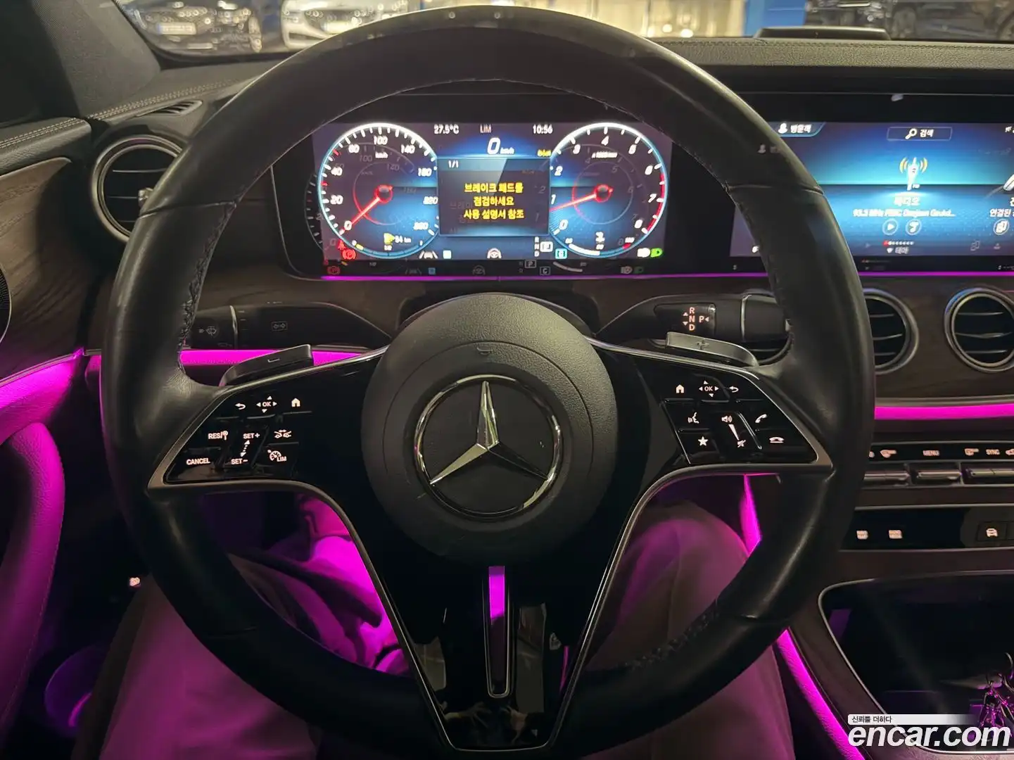 E-Class Mercedes-Benz 2022.5-OUTER-005