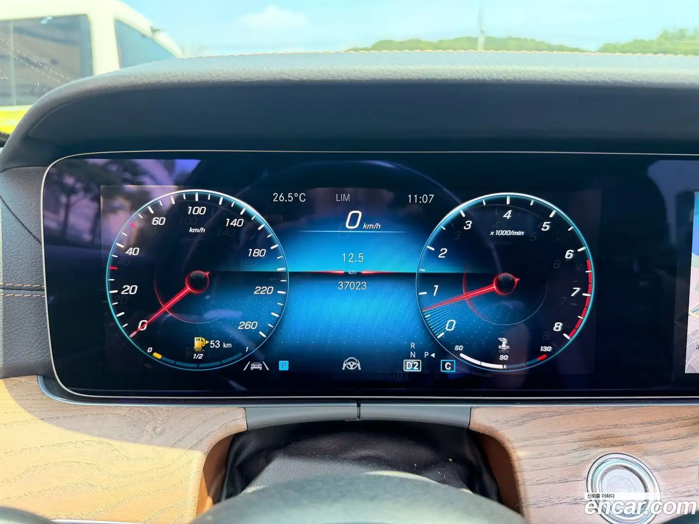 E-Class Mercedes-Benz 2022.5-OUTER-006