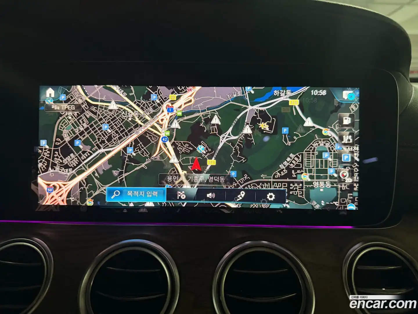E-Class Mercedes-Benz 2022.5-INNER-007