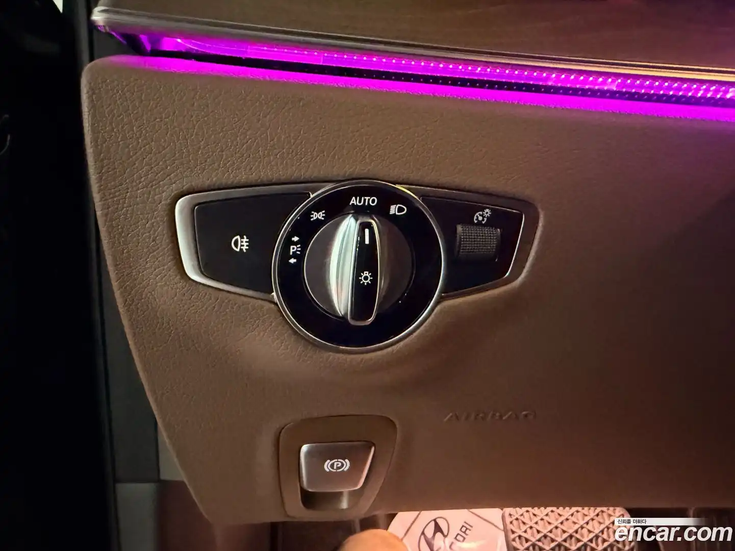 E-Class Mercedes-Benz 2022.5-OPTION-015