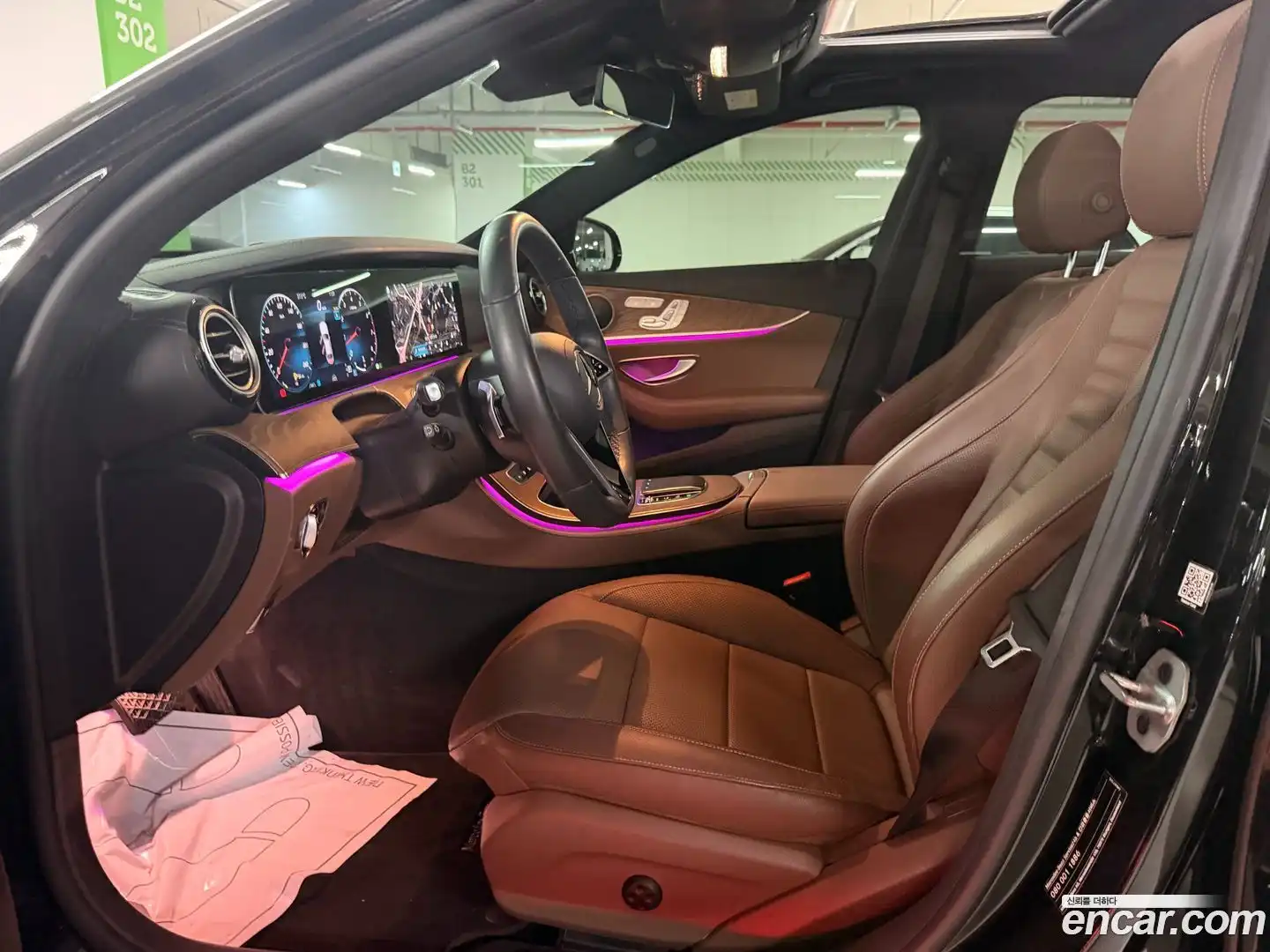 E-Class Mercedes-Benz 2022.5-OPTION-020