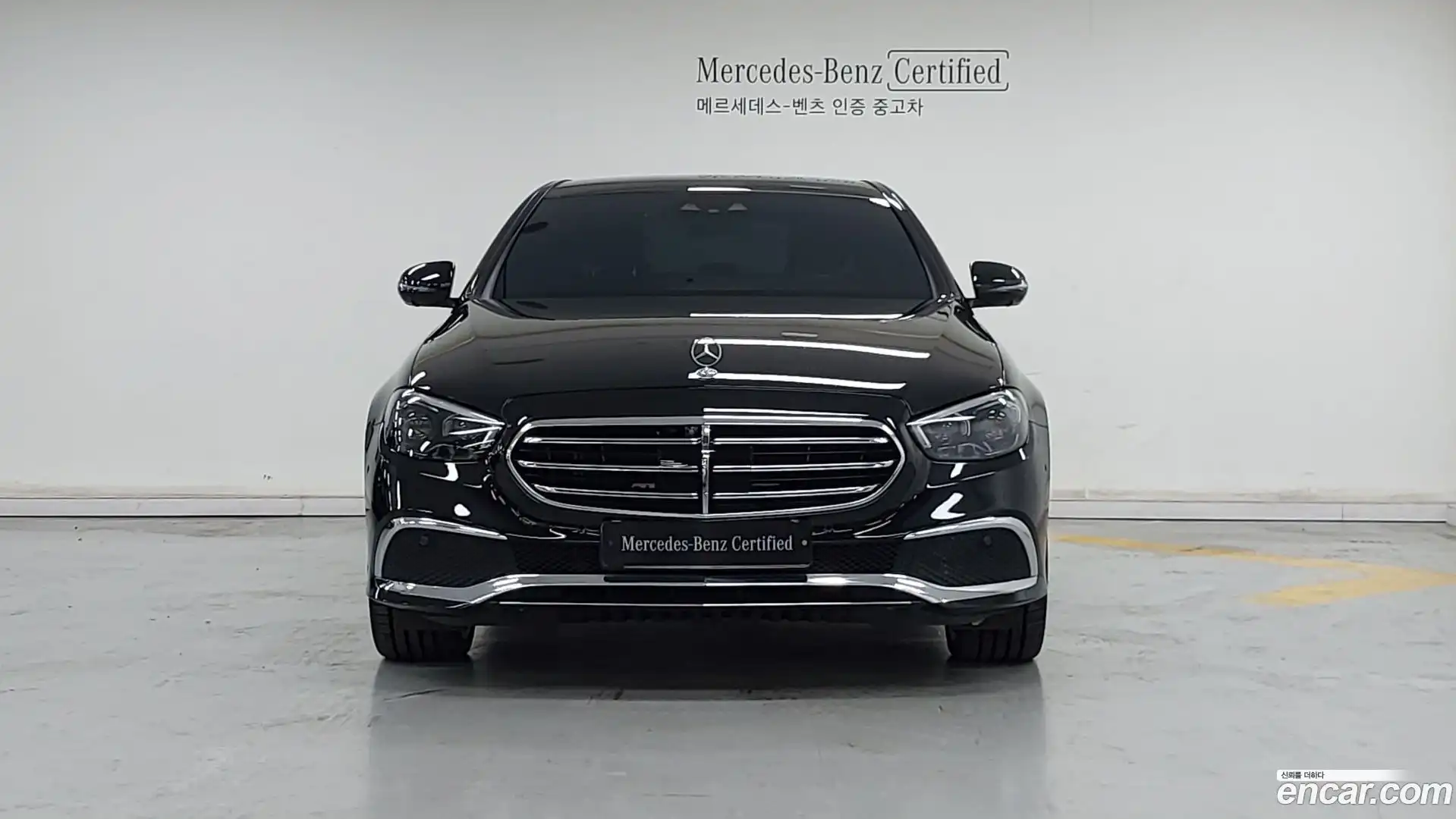 E-Class Mercedes-Benz 2023.8-OUTER-003