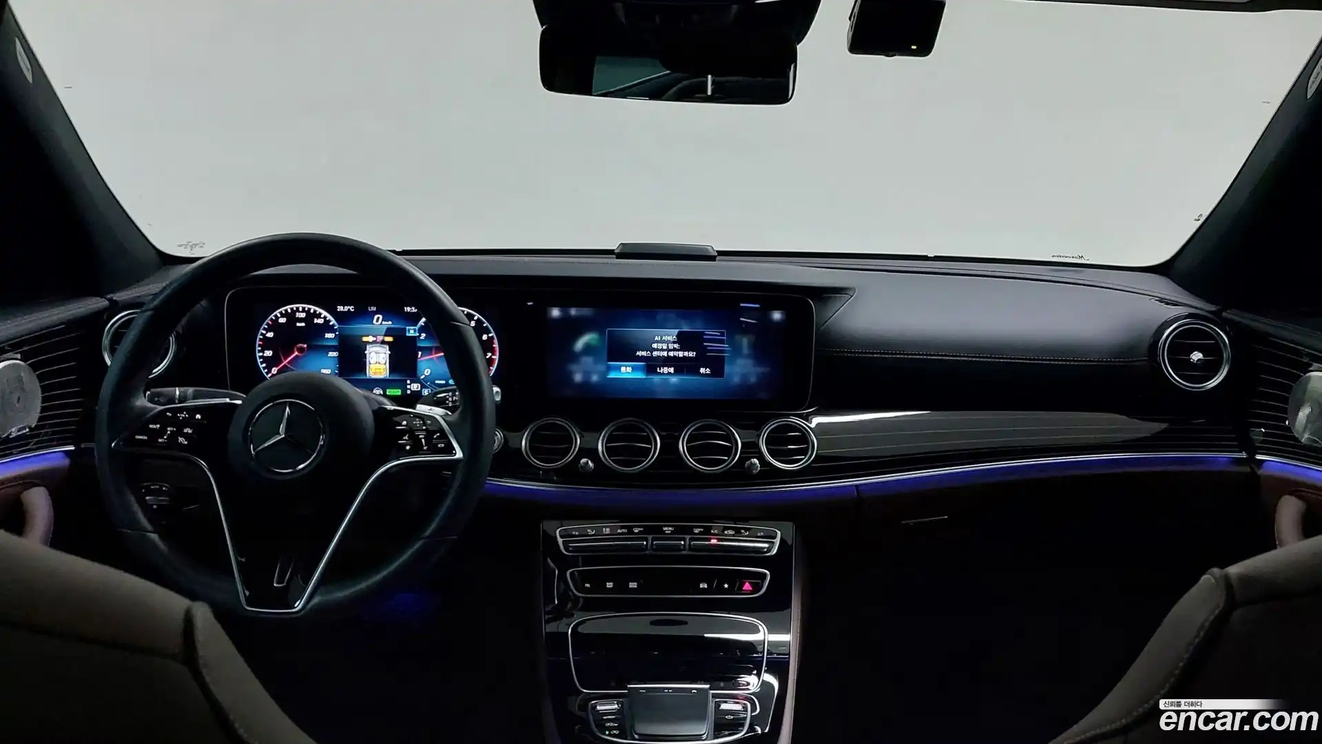 E-Class Mercedes-Benz 2023.8-INNER-007
