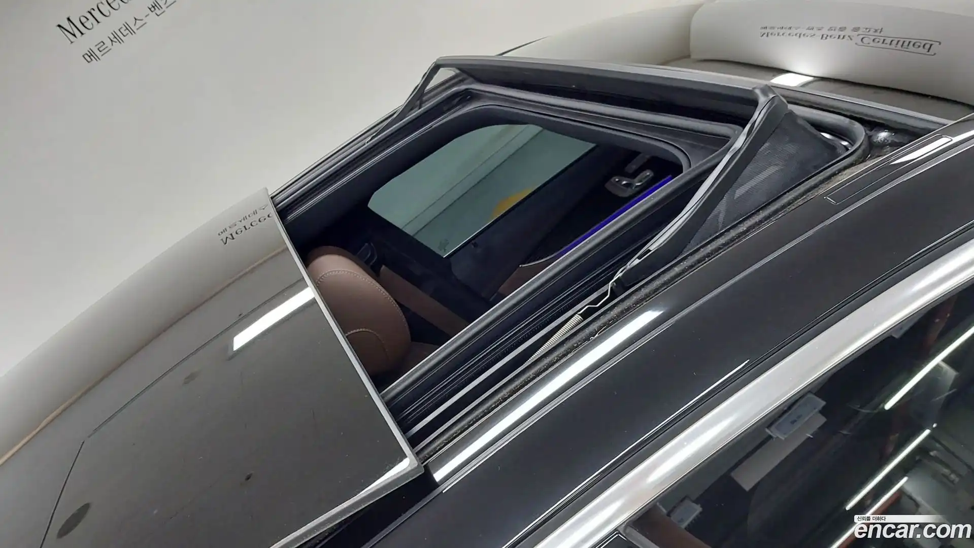 E-Class Mercedes-Benz 2023.8-OPTION-016