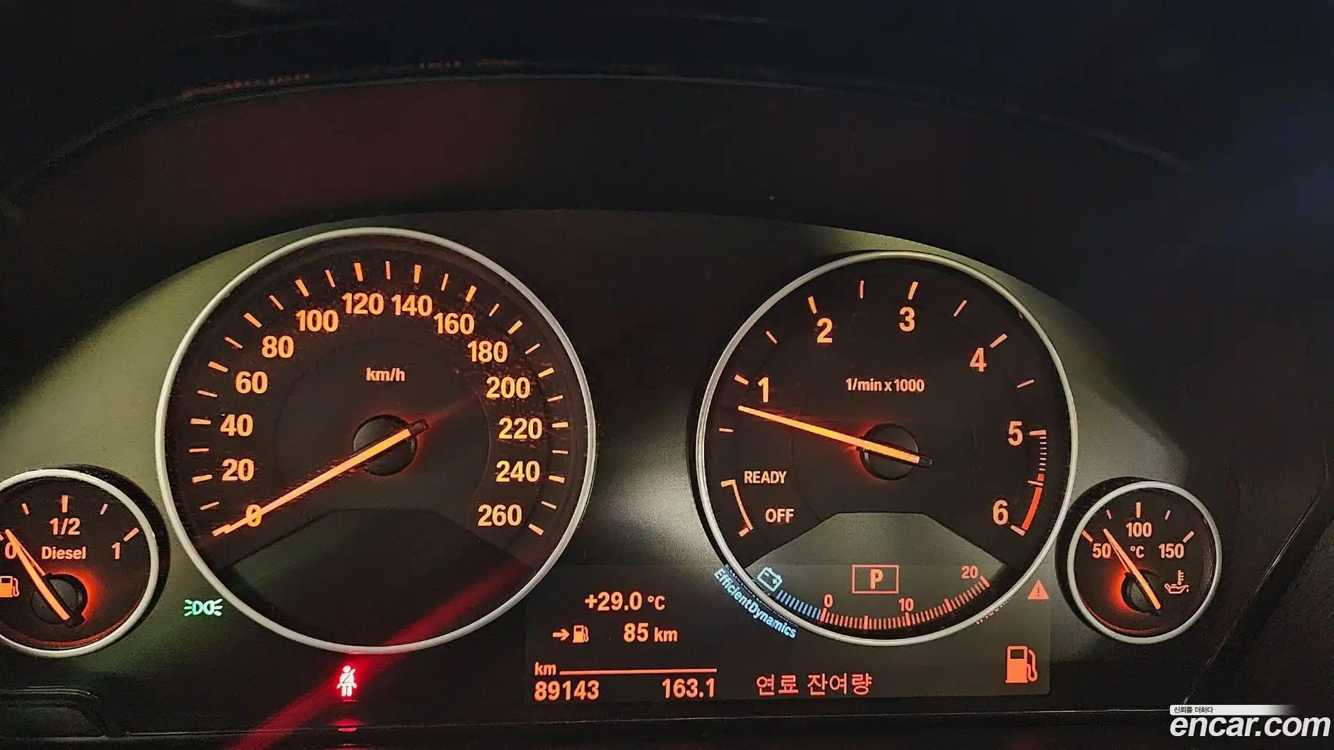 3-Series BMW 2016.5-INNER-008