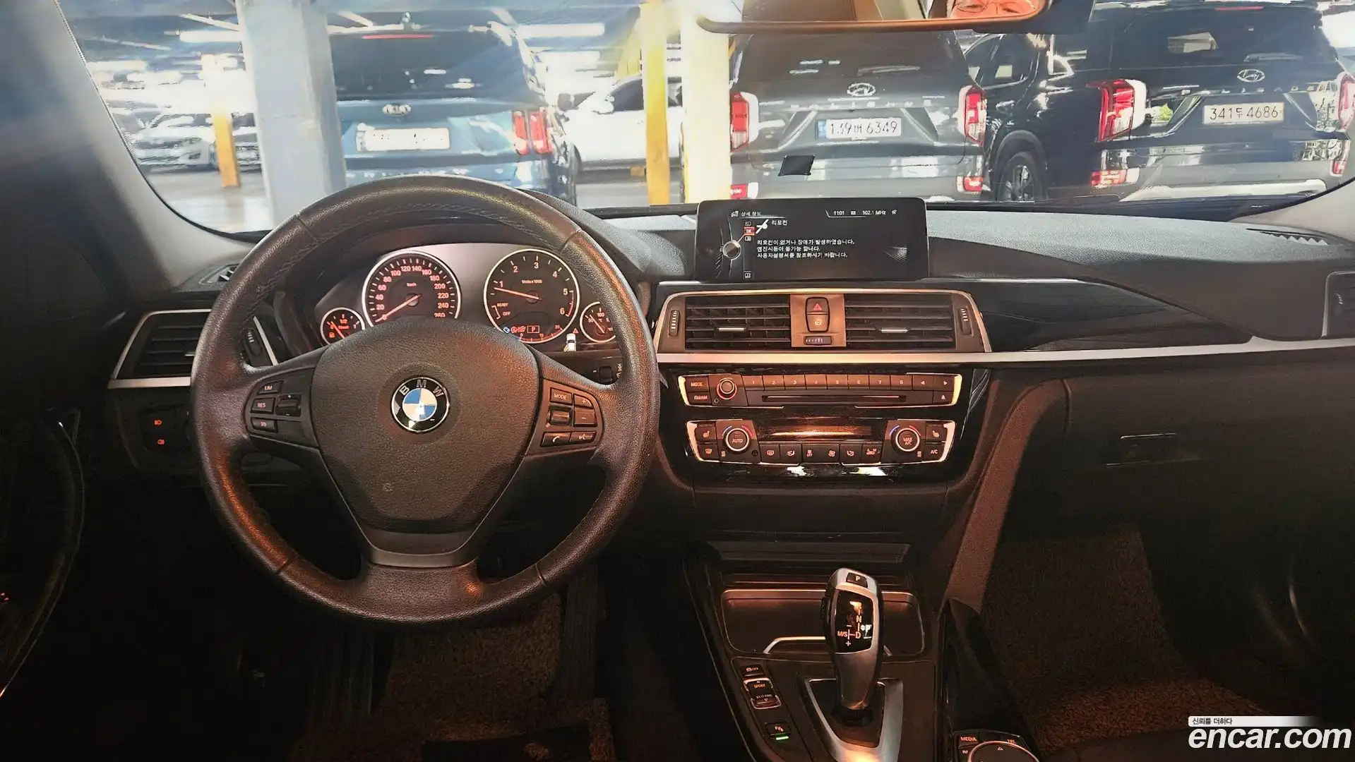 3-Series BMW 2016.5-INNER-010