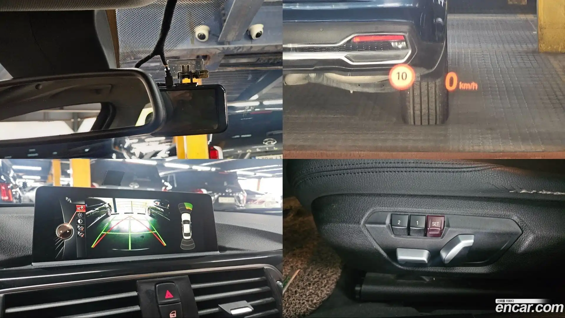 3-Series BMW 2016.5-OPTION-021